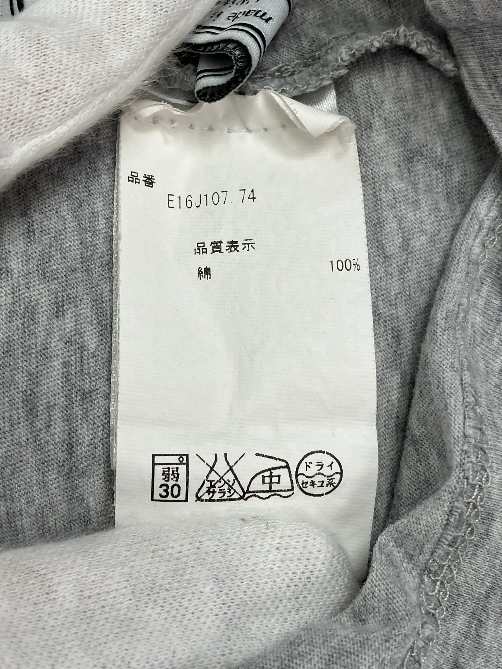 https://r2-worker.digdig.jp/product/00ffe266-d8aa-4cd9-9bad-d466bf4809d1/5c5f616e-73ef-492d-a0a0-8ec81740afc8
