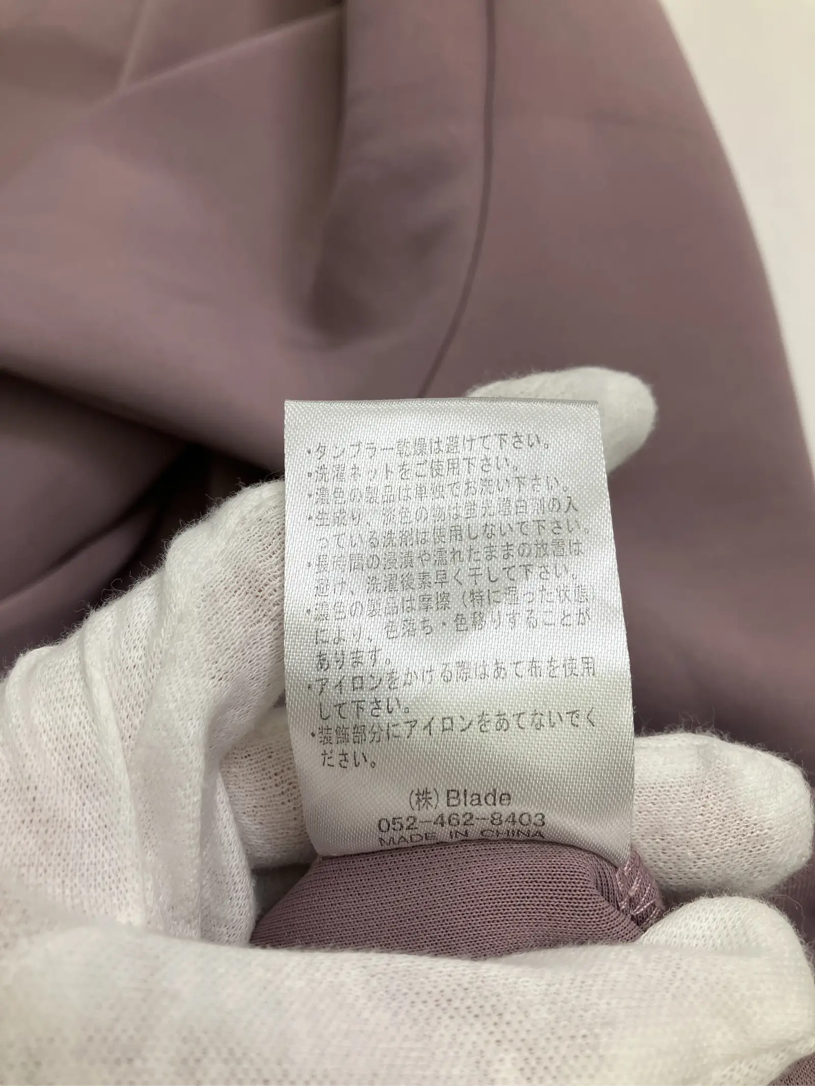 https://r2-worker.digdig.jp/product/01021a2a-ec51-454b-9338-6e38316fb1b8/8e76c80b-013a-4b82-b46e-f16ccccf2ce0