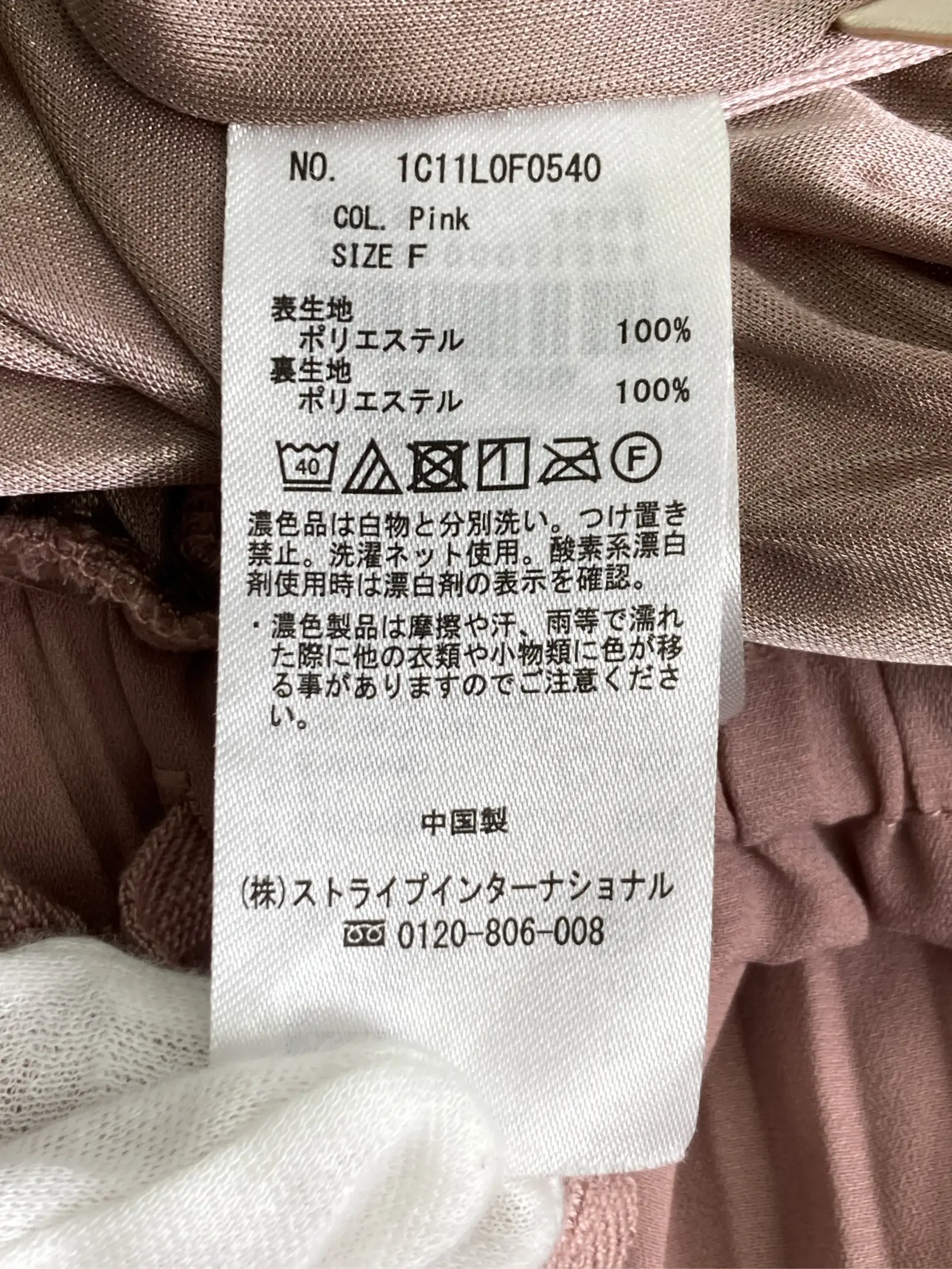 https://r2-worker.digdig.jp/product/0102dc64-5425-47ed-921c-06cc010a69ba/a6a4a20b-194a-4895-a026-bae834c97682