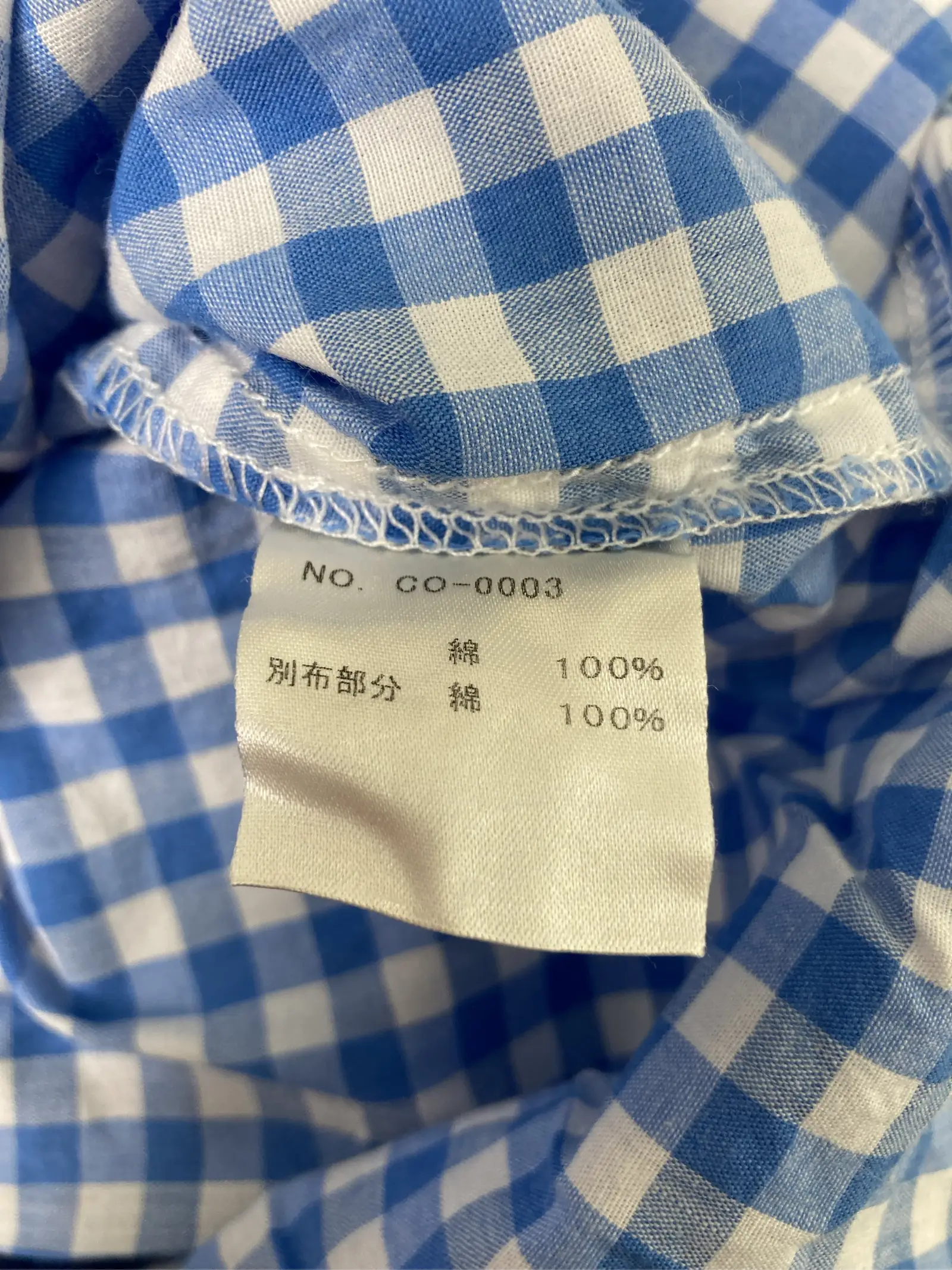 https://r2-worker.digdig.jp/product/01034553-e388-43ca-bccf-d4ad8775b106/ae887c22-19e8-4bb7-ba70-abffd9211b29