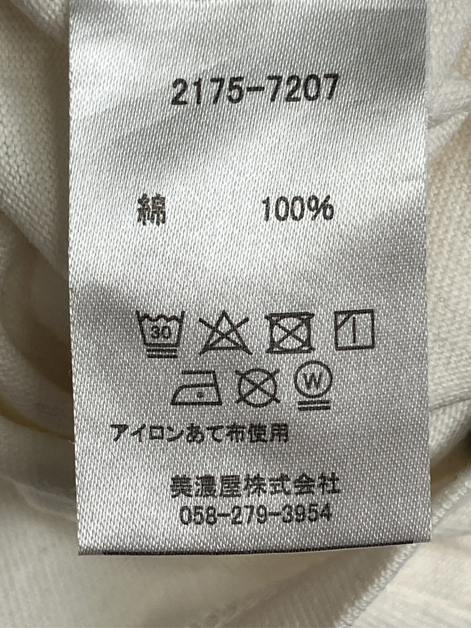 https://r2-worker.digdig.jp/product/0103f398-17d7-438b-be2b-1a0dc22bc5b4/2c26e5cd-e1ec-4273-94c8-87b49e671b28