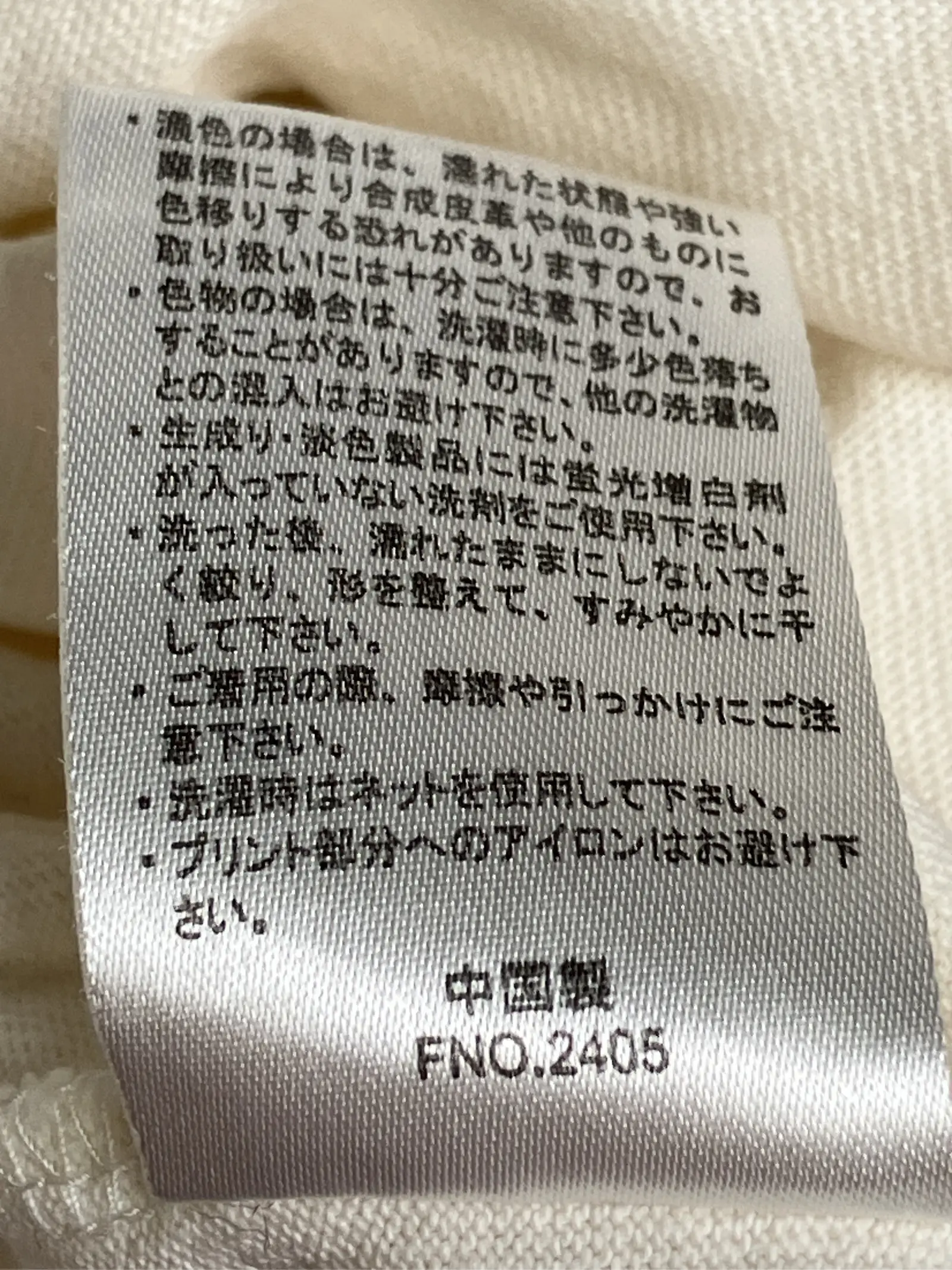 https://r2-worker.digdig.jp/product/0103f398-17d7-438b-be2b-1a0dc22bc5b4/347c8186-1677-4b4a-a2dd-2453728db111