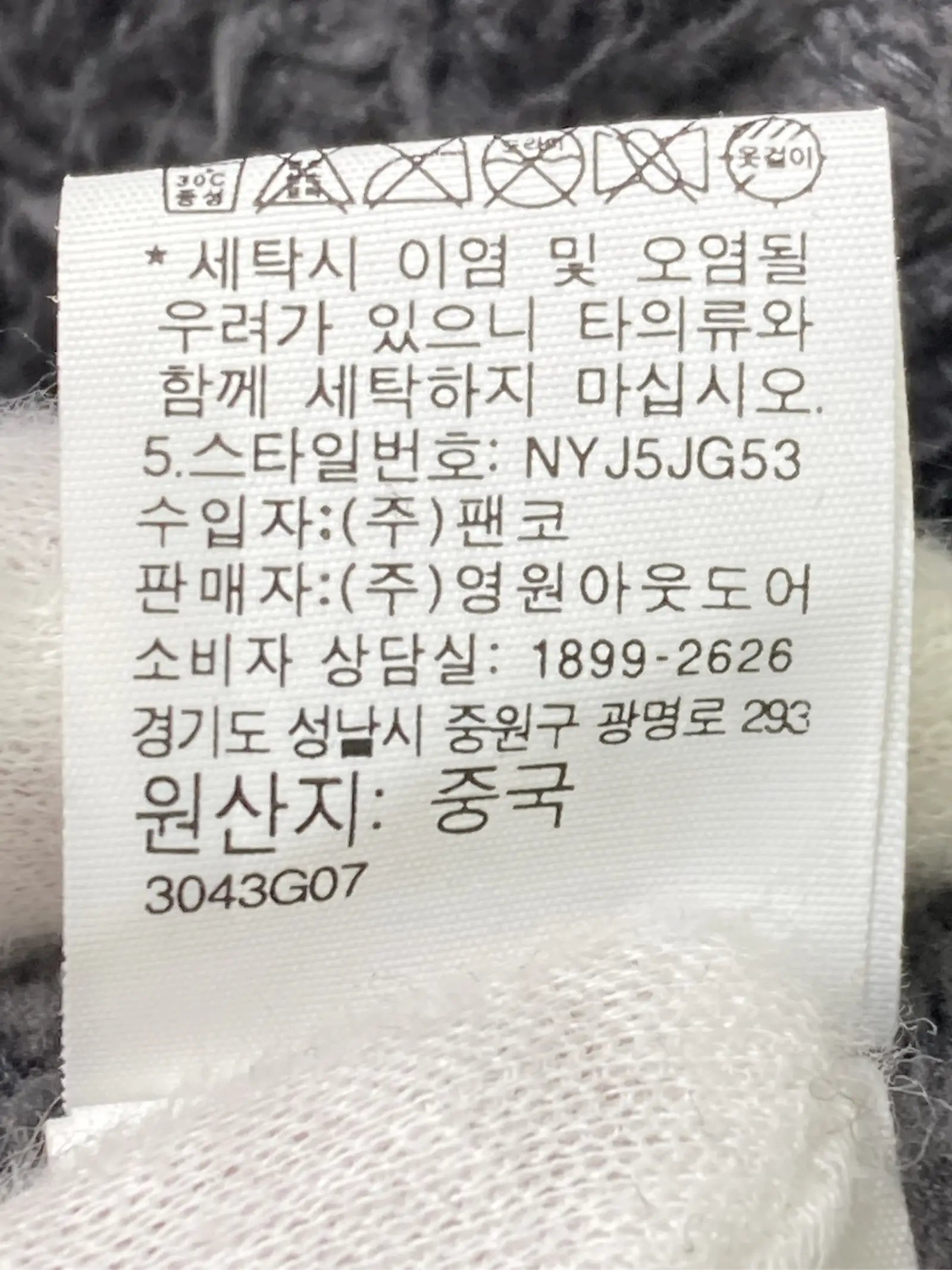 https://r2-worker.digdig.jp/product/01048a77-b2c3-48ea-a731-83a3869a55ca/11346cd3-f71d-40bc-8516-416651802c33
