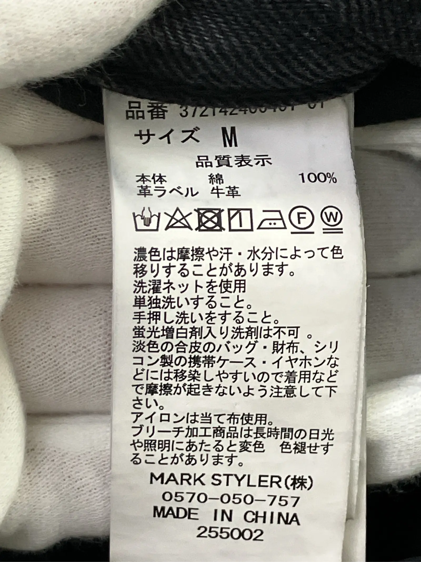https://r2-worker.digdig.jp/product/01051002-cfde-44cc-a019-cd3c6cd8f906/1a4a8d09-8a97-4e2f-8ead-4bd4be3eb54e