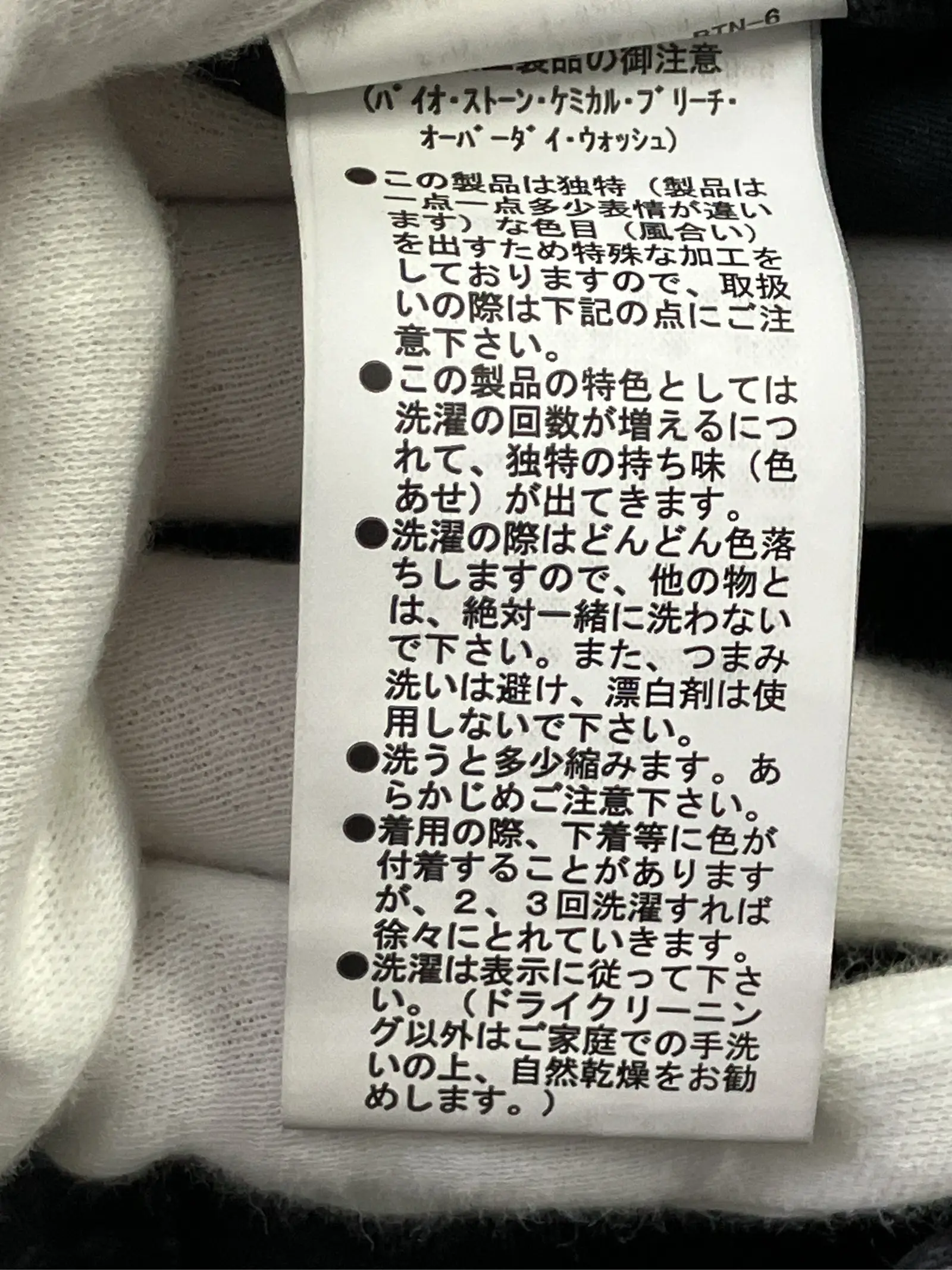 https://r2-worker.digdig.jp/product/01051002-cfde-44cc-a019-cd3c6cd8f906/654d18bd-e150-404f-b20b-a57af05a4d40