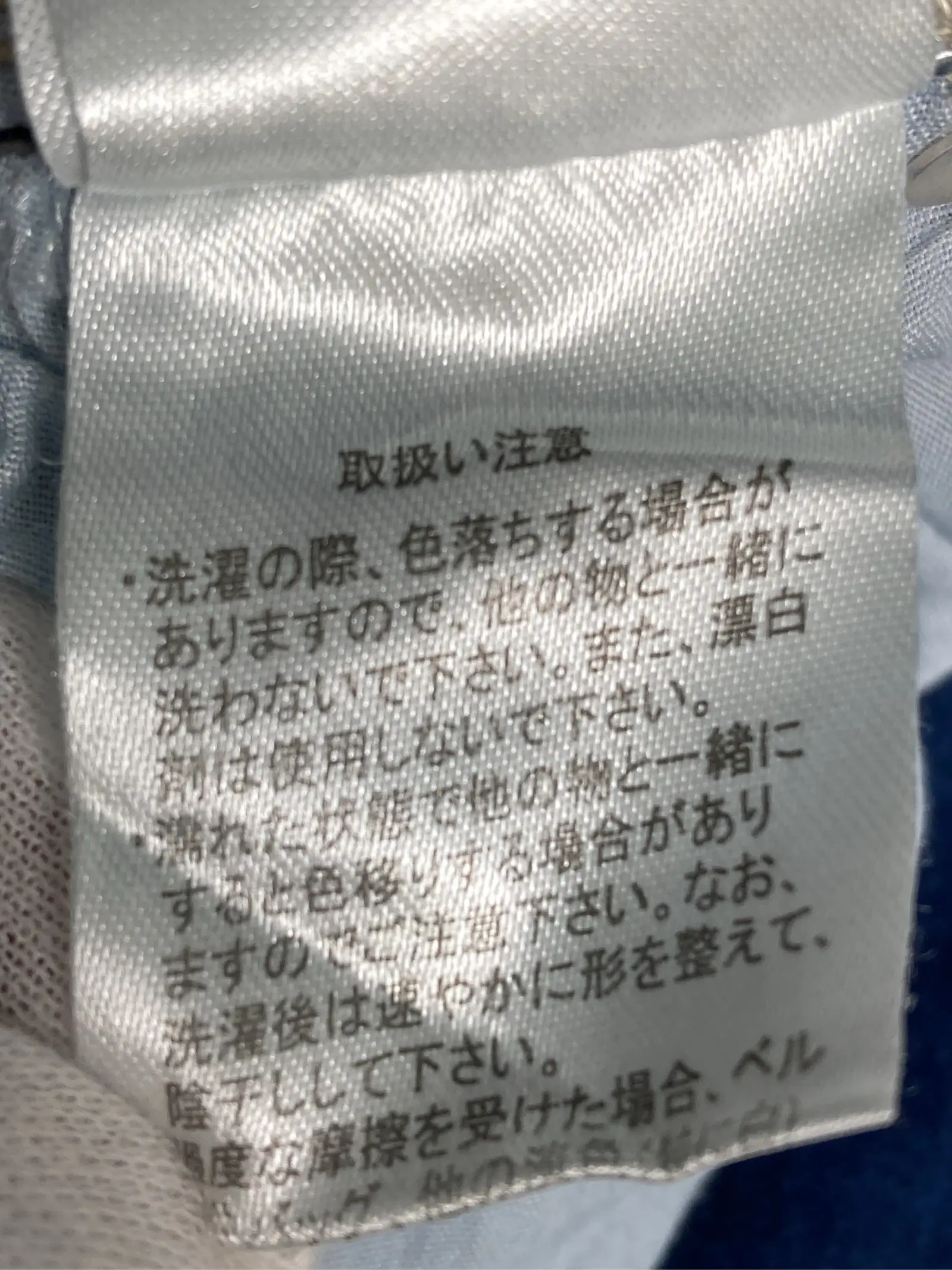 https://r2-worker.digdig.jp/product/01068bc7-c032-4f28-bcfa-6fa939a3278a/0dbb5890-f9aa-4d2e-a15e-2628ddb2ba40