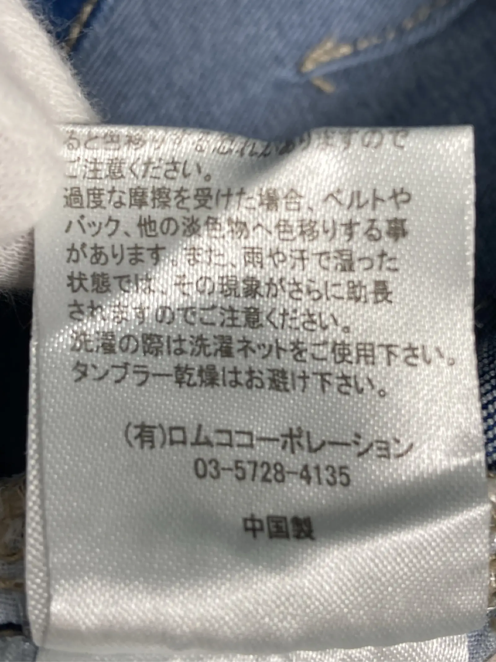 https://r2-worker.digdig.jp/product/01068bc7-c032-4f28-bcfa-6fa939a3278a/4cc20f8e-c004-4462-b3fd-a50933f49718