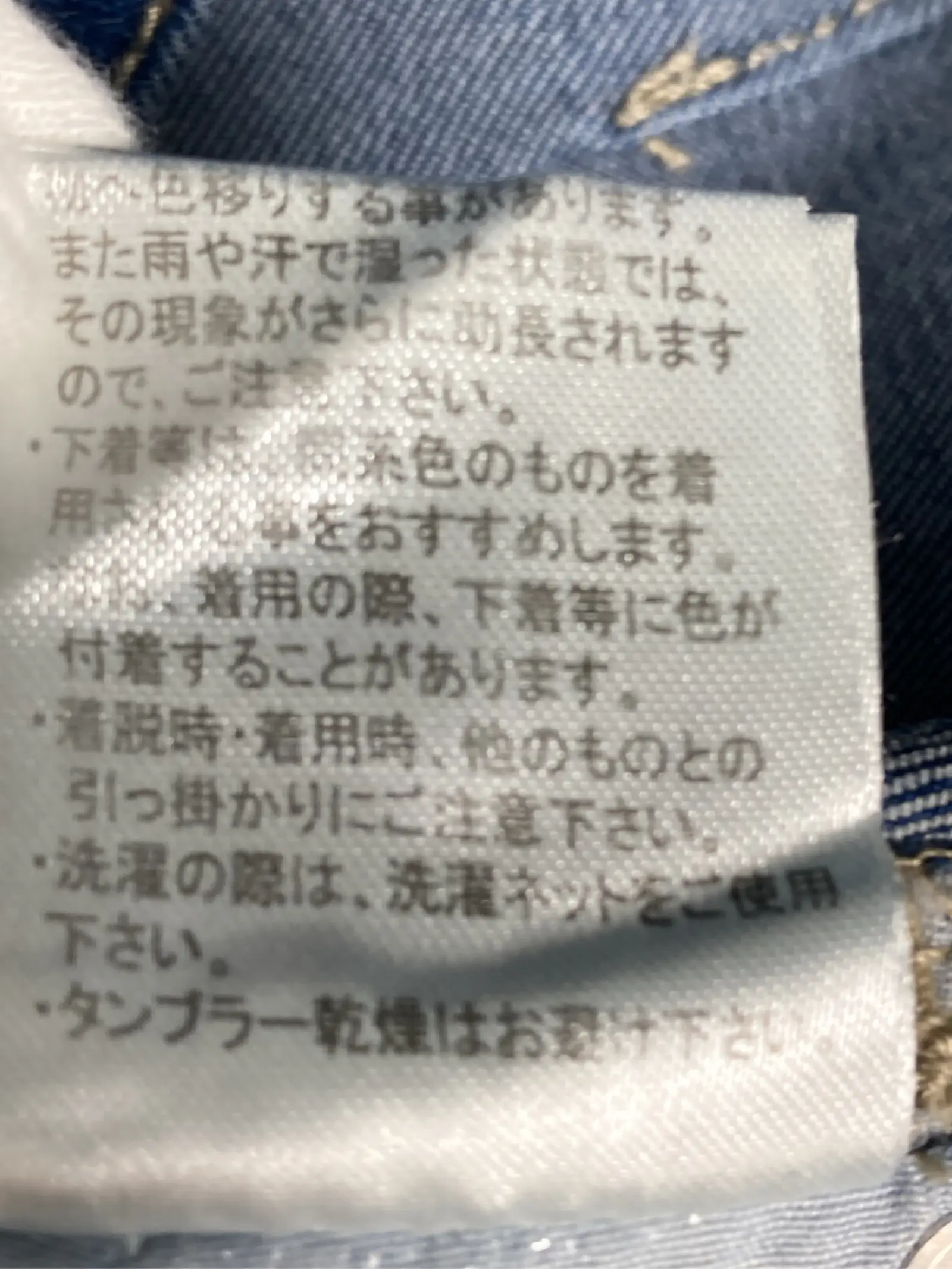 https://r2-worker.digdig.jp/product/01068bc7-c032-4f28-bcfa-6fa939a3278a/532281f5-d3ef-42a3-8d99-fa530b081bdf