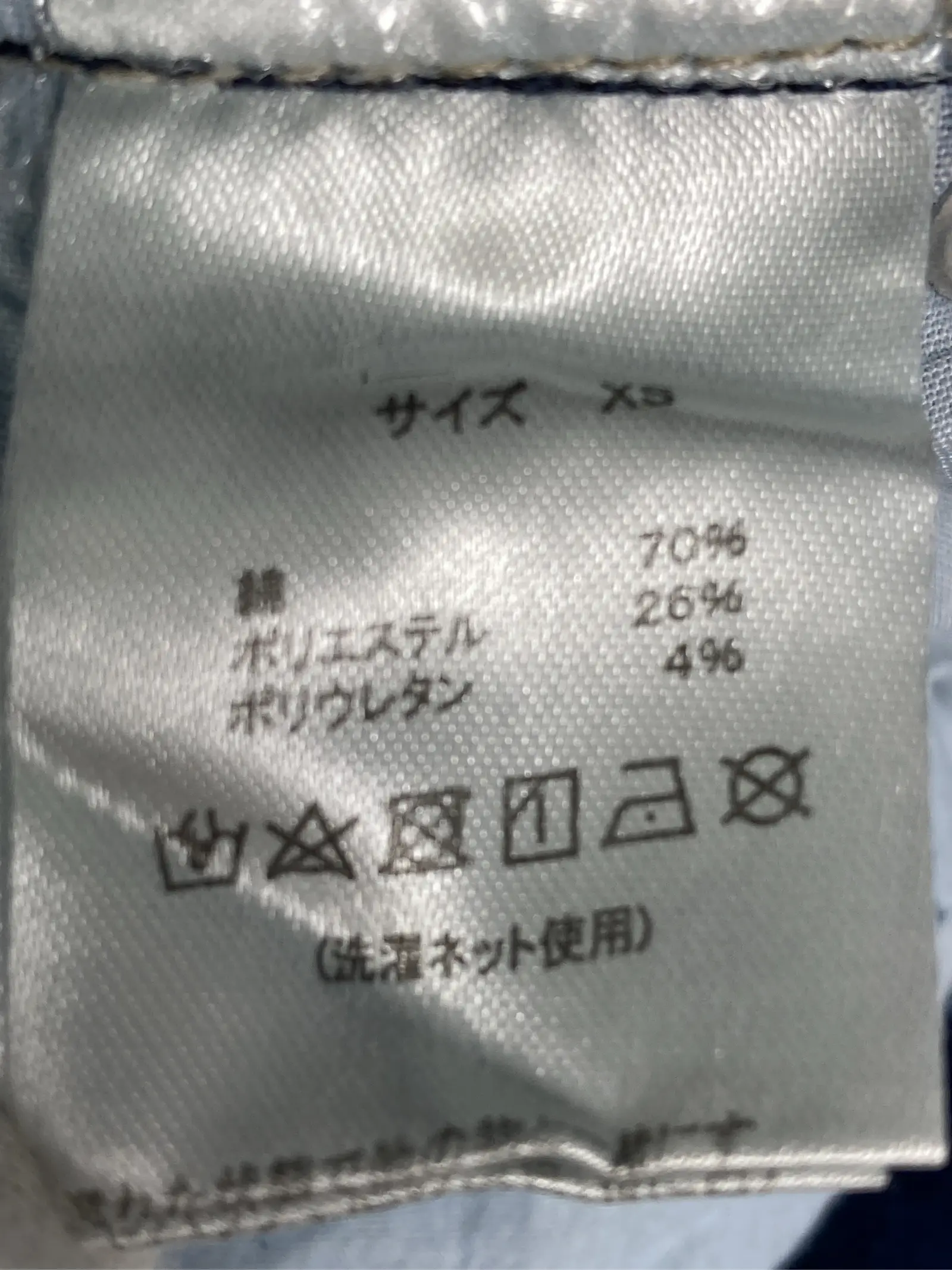 https://r2-worker.digdig.jp/product/01068bc7-c032-4f28-bcfa-6fa939a3278a/f1d8ec02-1490-4758-94c1-d72bcb895c4b