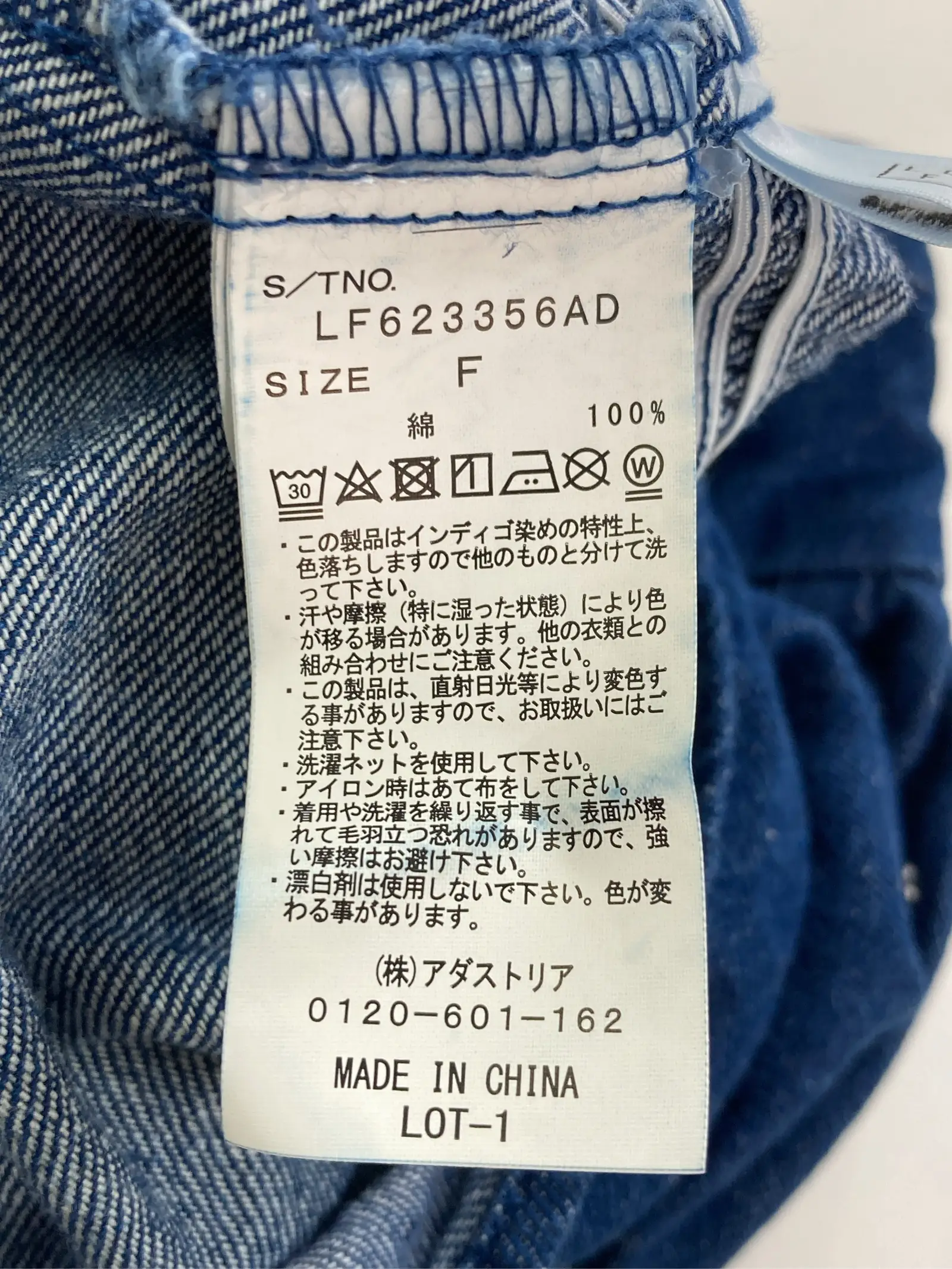 https://r2-worker.digdig.jp/product/0109c63f-3c3f-4182-8563-4168fc5c751d/974cbc7a-7129-4d52-8abc-785cb94b5a76