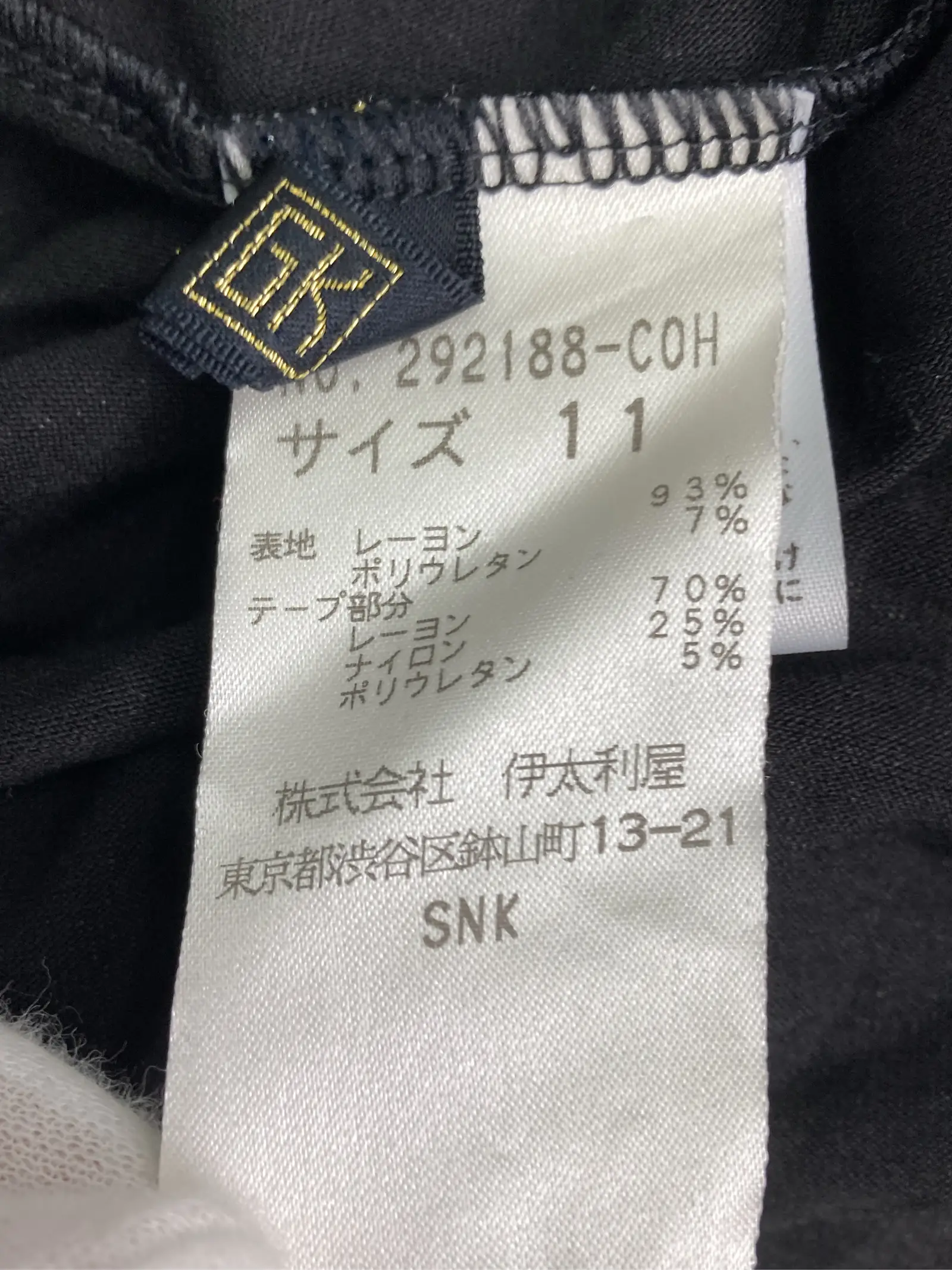 https://r2-worker.digdig.jp/product/010b840e-4e9a-49e7-b8b0-f482a9911842/60575279-94c7-4824-8191-48fc2e234218
