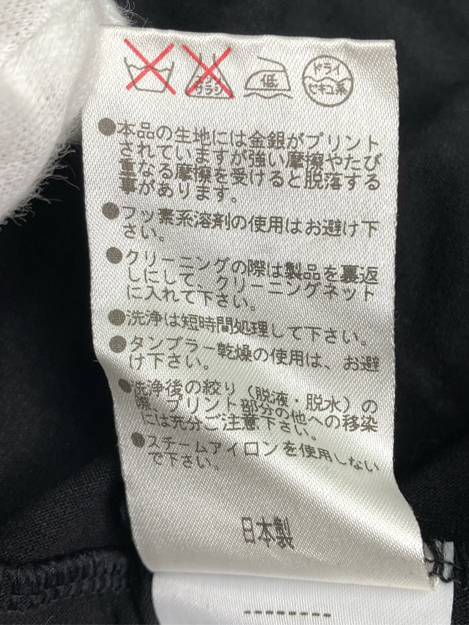 https://r2-worker.digdig.jp/product/010b840e-4e9a-49e7-b8b0-f482a9911842/b1ddd174-35c5-4731-8eee-82fb9d7df3ae