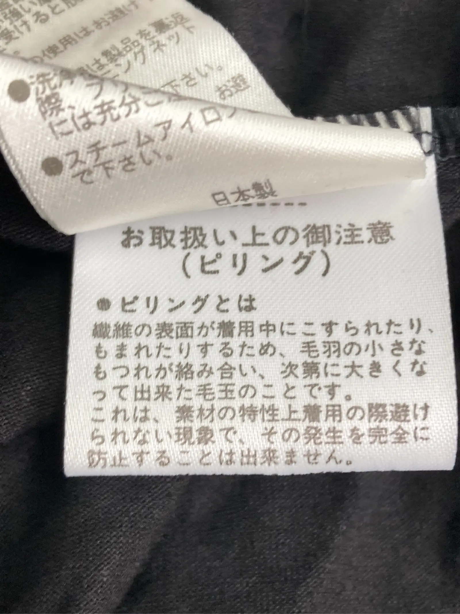 https://r2-worker.digdig.jp/product/010b840e-4e9a-49e7-b8b0-f482a9911842/d8cb8991-abf3-4346-a399-32a2ea943766