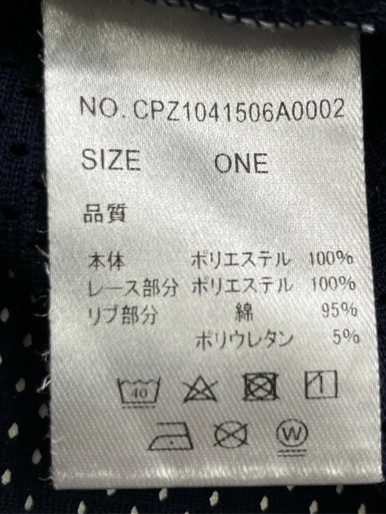 https://r2-worker.digdig.jp/product/010c72f4-fa9e-42c3-b9f1-30e9ea5dde2b/707e0f20-91da-4e3a-a1f5-176a3b81e174