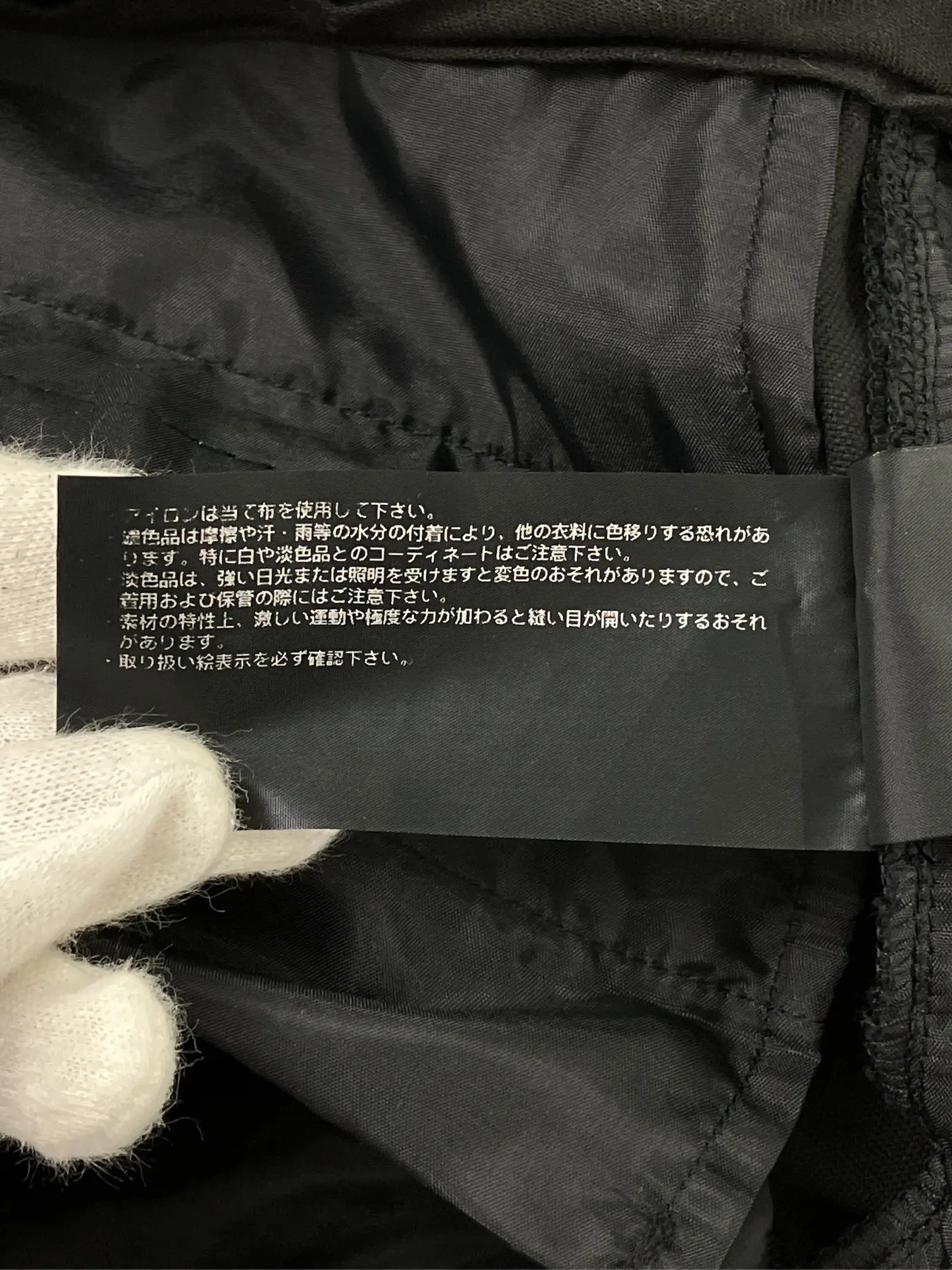 https://r2-worker.digdig.jp/product/010d3c6e-721a-4573-a3b6-fae145af15ca/2a374481-4487-4099-be5b-baa736664bb2