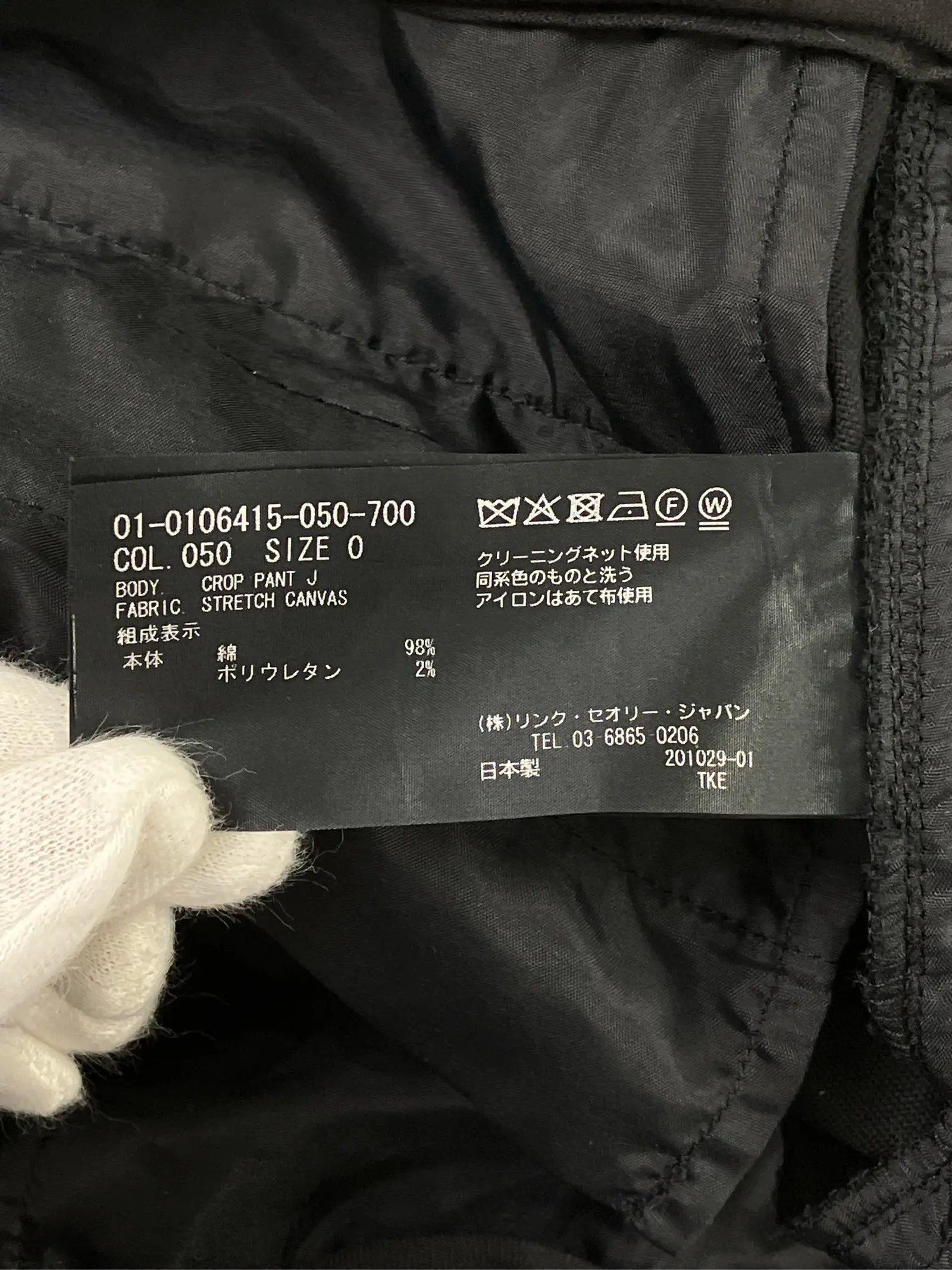 https://r2-worker.digdig.jp/product/010d3c6e-721a-4573-a3b6-fae145af15ca/af6de685-bbf1-4314-b845-89824859b93a