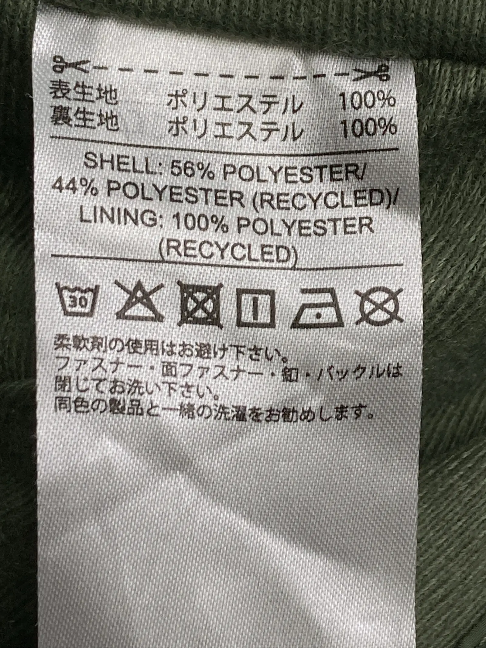 https://r2-worker.digdig.jp/product/010d45e9-308f-4107-9d13-23be52867d43/6fdaedb4-5f15-430b-9823-3b69ab601d58
