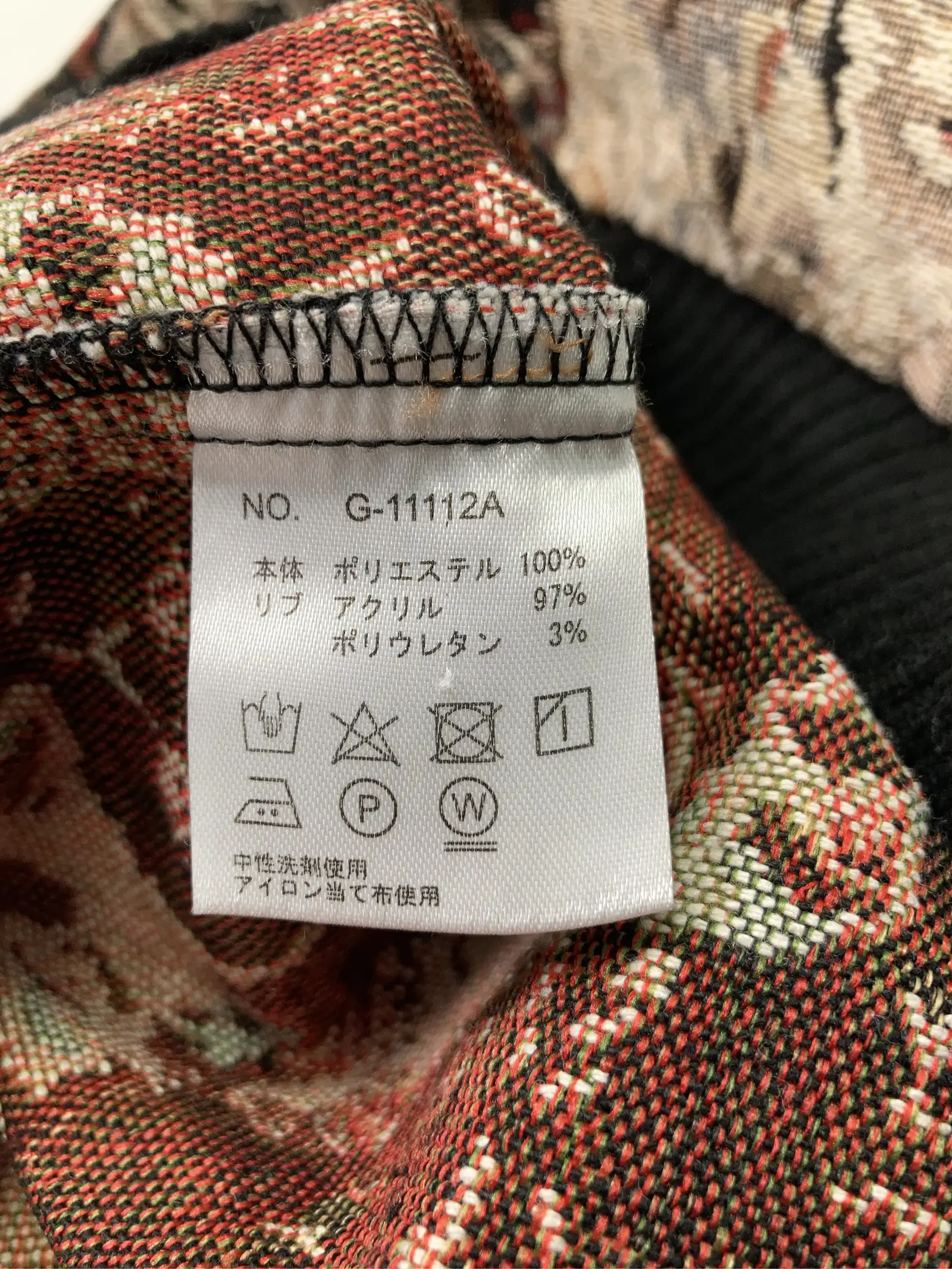 https://r2-worker.digdig.jp/product/010f039f-c070-470d-a823-3c88dfa959b6/6d8513e2-d7a0-4ec4-8fe1-7f533b6975af