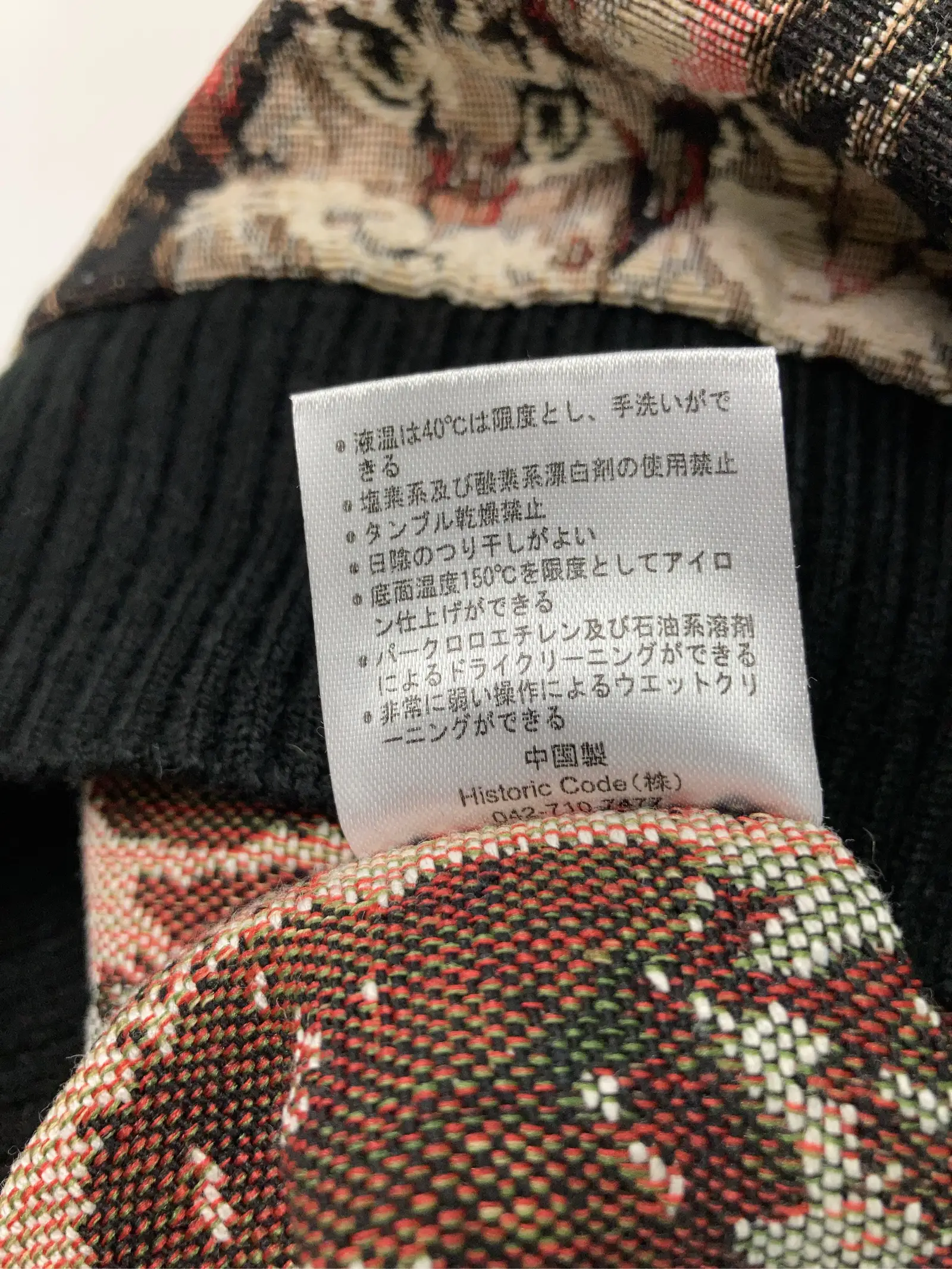 https://r2-worker.digdig.jp/product/010f039f-c070-470d-a823-3c88dfa959b6/ab1c789d-1416-41d7-90d6-2e55973acc72