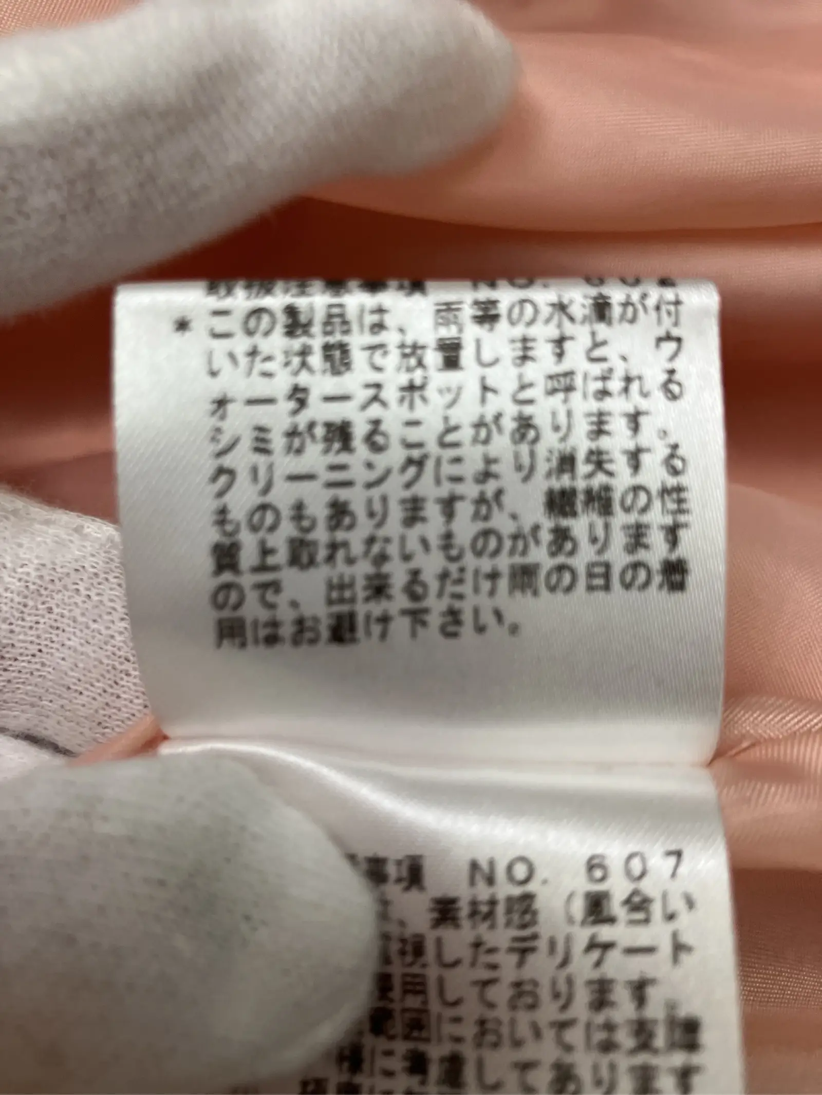 https://r2-worker.digdig.jp/product/010f5c62-0e84-42a6-a99a-a8f0abe24a71/174aab65-8d20-47bb-98f4-6eea118c37f6