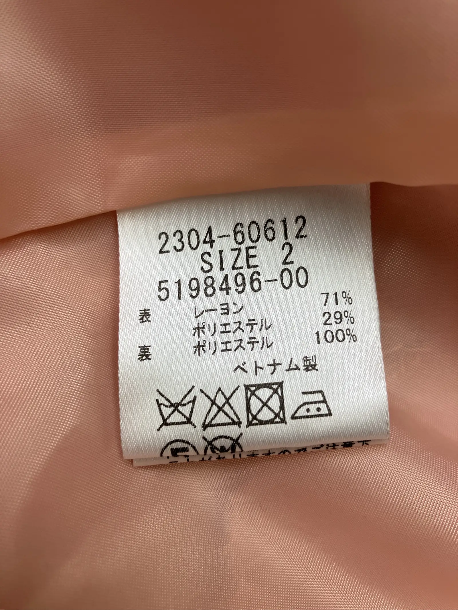 https://r2-worker.digdig.jp/product/010f5c62-0e84-42a6-a99a-a8f0abe24a71/36c284d9-3601-429a-8c3e-e7c23b8b452f