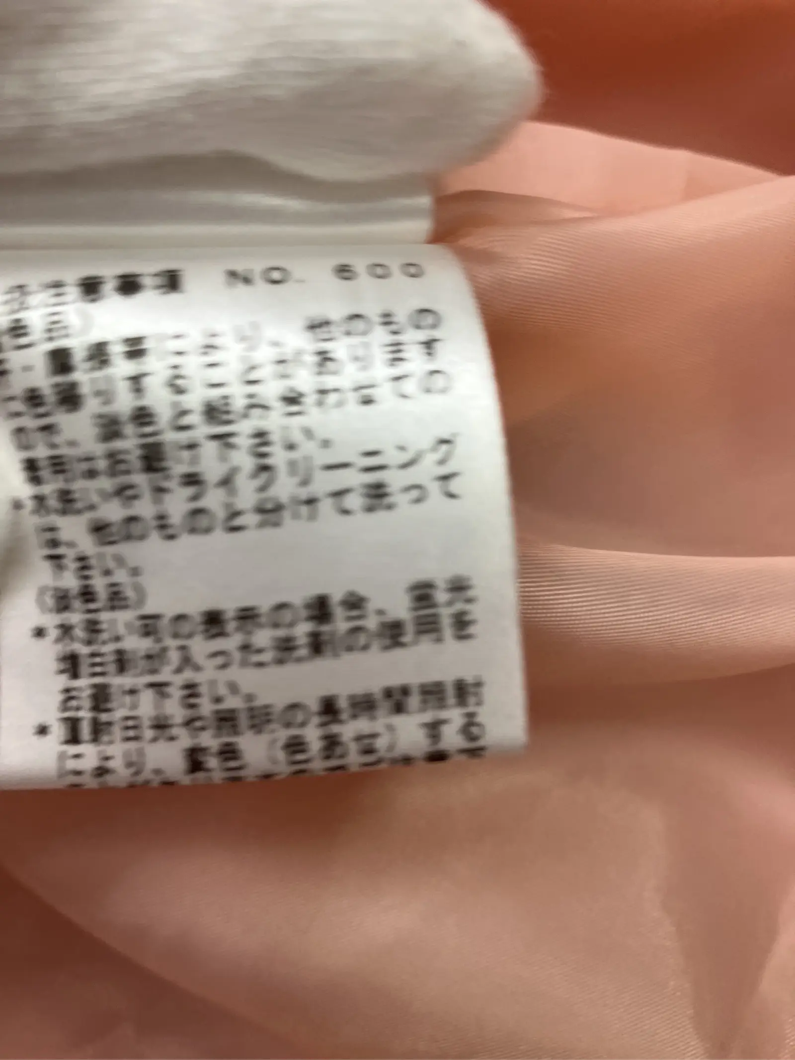 https://r2-worker.digdig.jp/product/010f5c62-0e84-42a6-a99a-a8f0abe24a71/a09cfbf8-c8c6-4734-bc7a-20a792a11b11