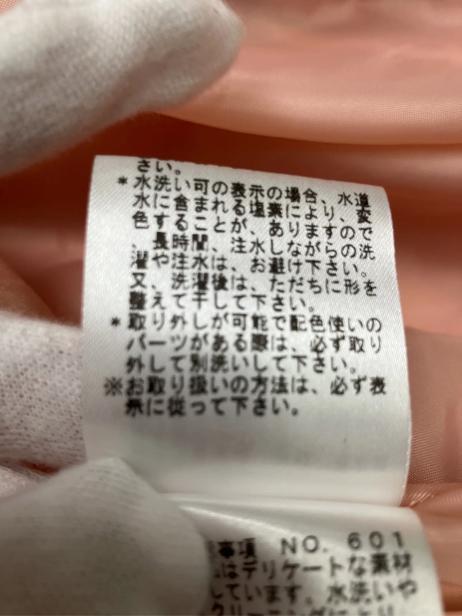 https://r2-worker.digdig.jp/product/010f5c62-0e84-42a6-a99a-a8f0abe24a71/a29bcfdc-0576-44fd-9a99-1d9842ac9fef