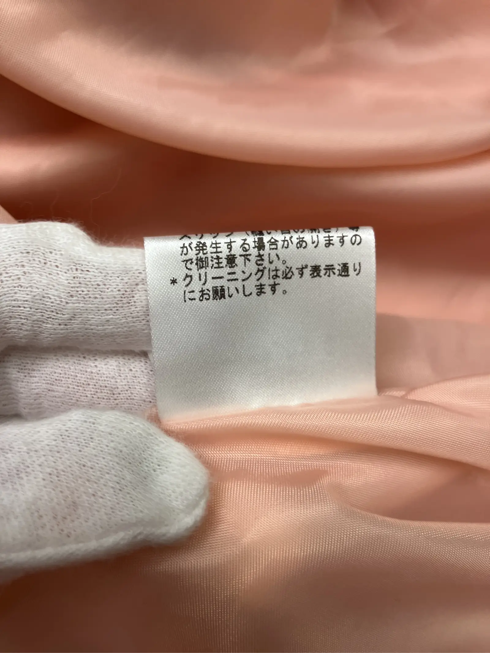 https://r2-worker.digdig.jp/product/010f5c62-0e84-42a6-a99a-a8f0abe24a71/af9bc6fa-4d57-4cba-8c23-ed9efd50e23d