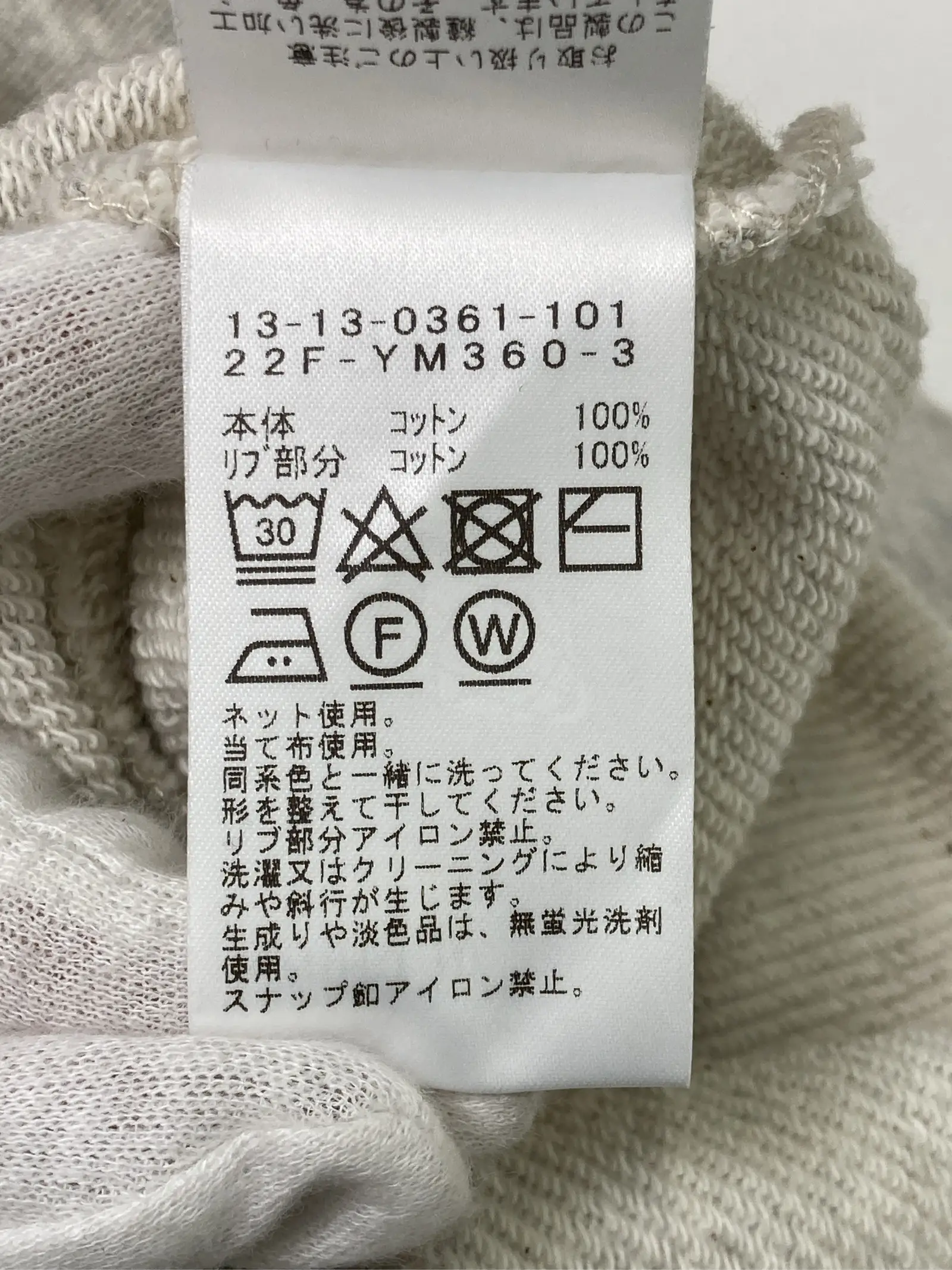 https://r2-worker.digdig.jp/product/010fa3dc-0276-47c2-9151-b8f8d7a9d898/96bb0e54-1805-4d84-8b99-cc721e51cf17