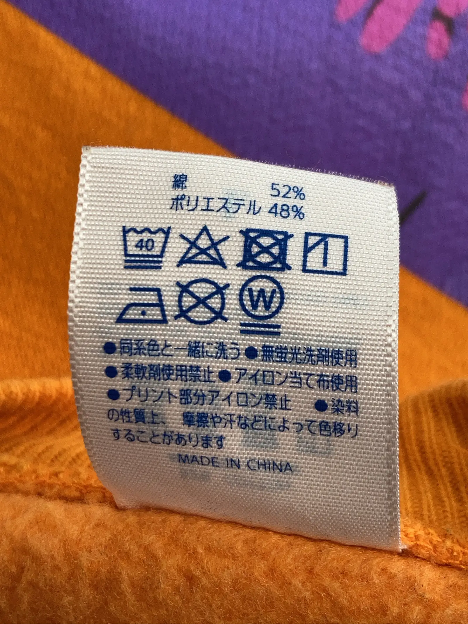 https://r2-worker.digdig.jp/product/010ffb73-859b-4e17-9d53-3eb185080900/3b66dca8-28c5-47f6-b3d0-299fb8e1dbdb