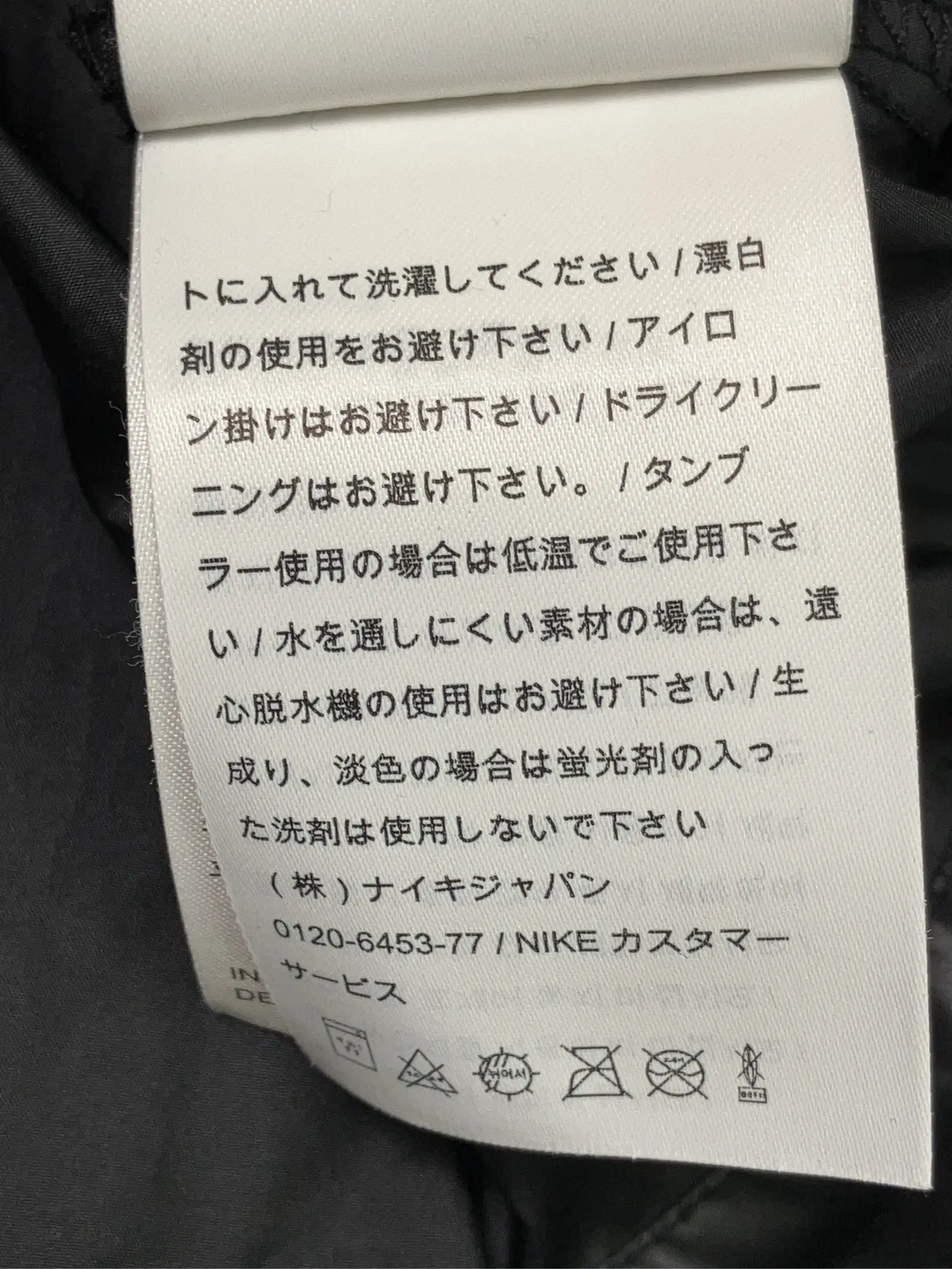 https://r2-worker.digdig.jp/product/0111d25f-d26f-4ad4-bf09-1792c7df59a8/10a50ce7-b9cc-424d-a2af-0c45d2fd93f2