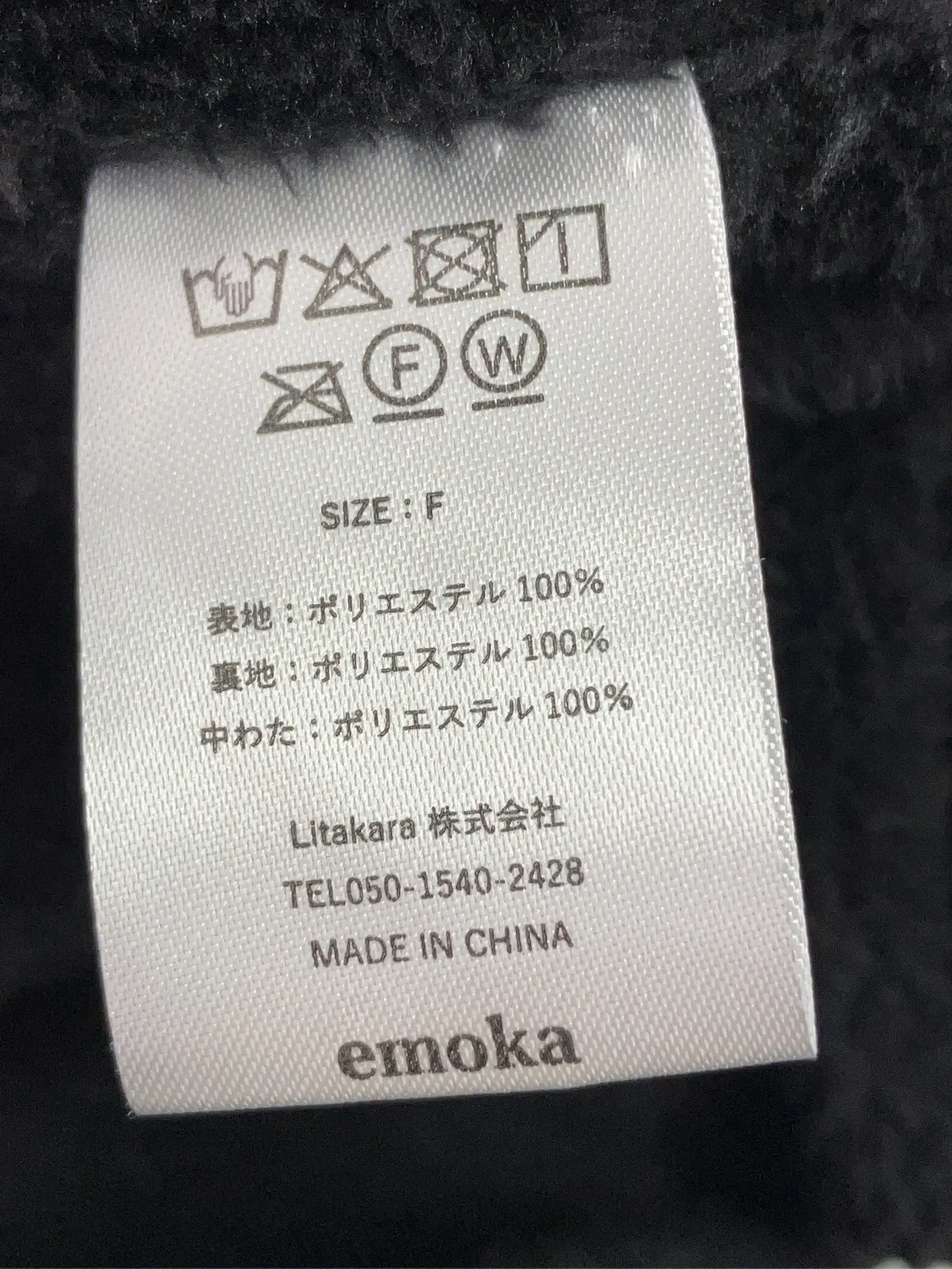 https://r2-worker.digdig.jp/product/0112fa91-6e9e-498a-bde0-7ee4cead9782/53af9b86-be40-460c-907b-e30af232c109