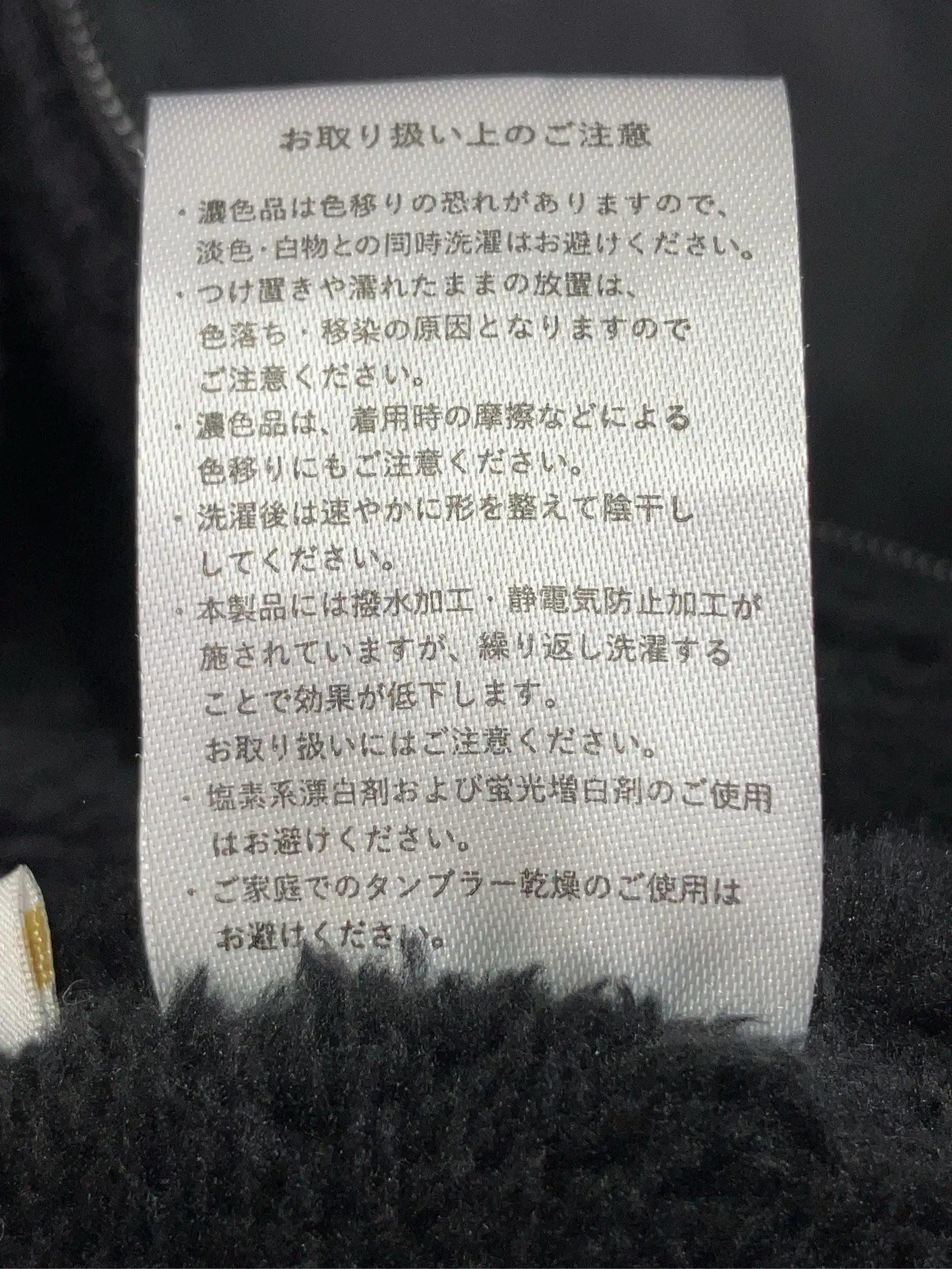 https://r2-worker.digdig.jp/product/0112fa91-6e9e-498a-bde0-7ee4cead9782/c4e2a8a7-acdd-45d6-9cb3-c987c221dd00