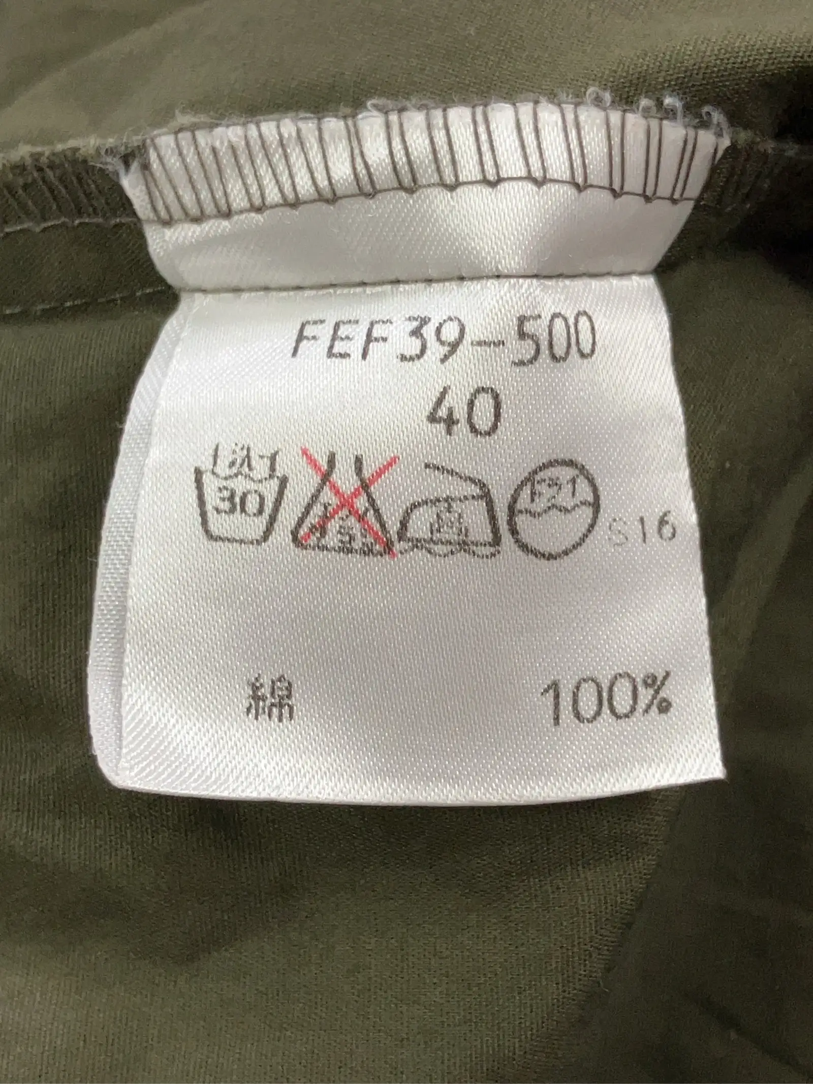 https://r2-worker.digdig.jp/product/01132459-1a38-44b4-b0f2-b76856e4ae96/1448f461-715f-4606-b275-240a66a34869