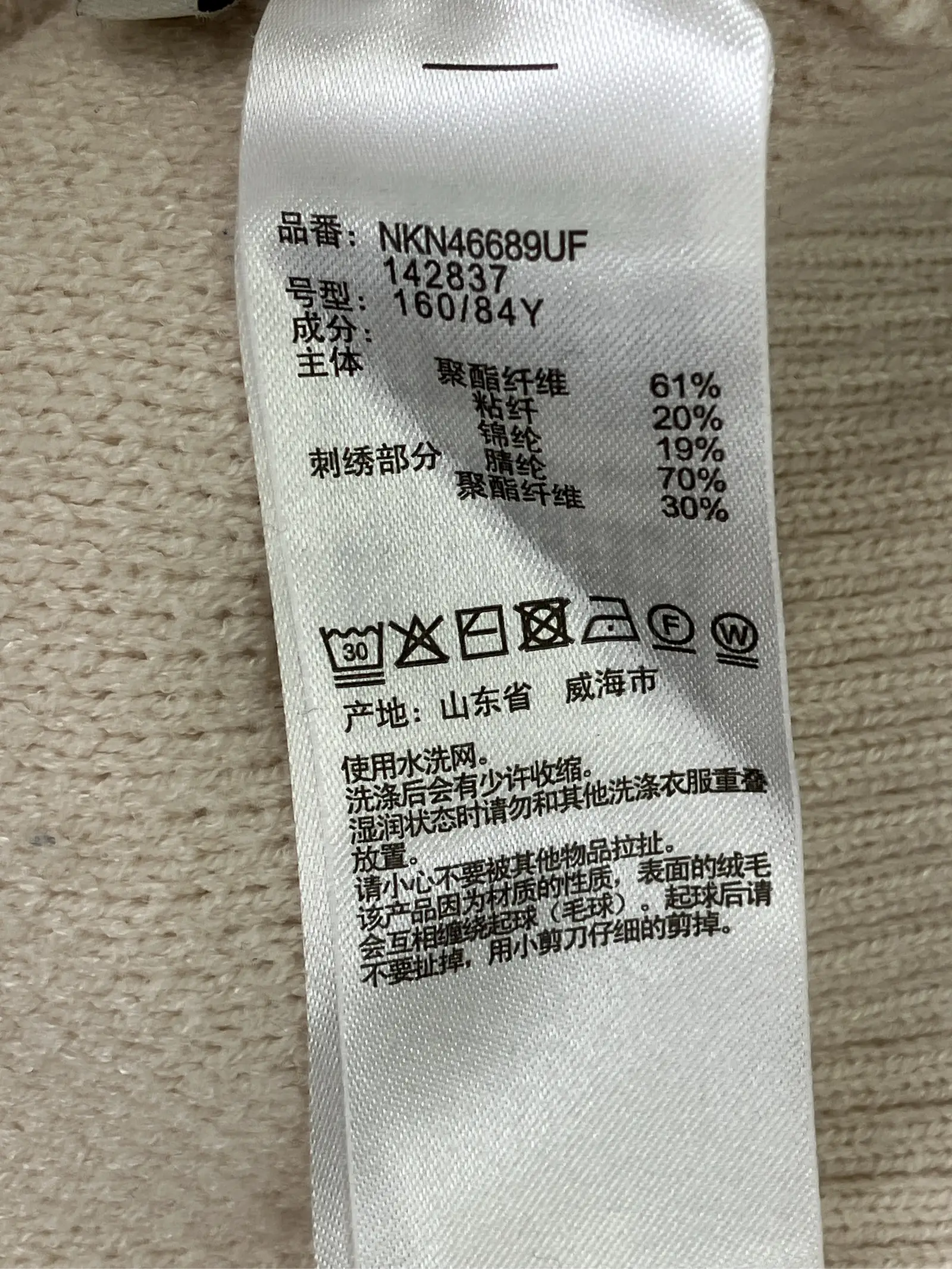 https://r2-worker.digdig.jp/product/01156492-7a37-4f9a-ad0d-fd5c91f6083f/61c896e3-4d11-4ce8-91ba-9f4074226d12