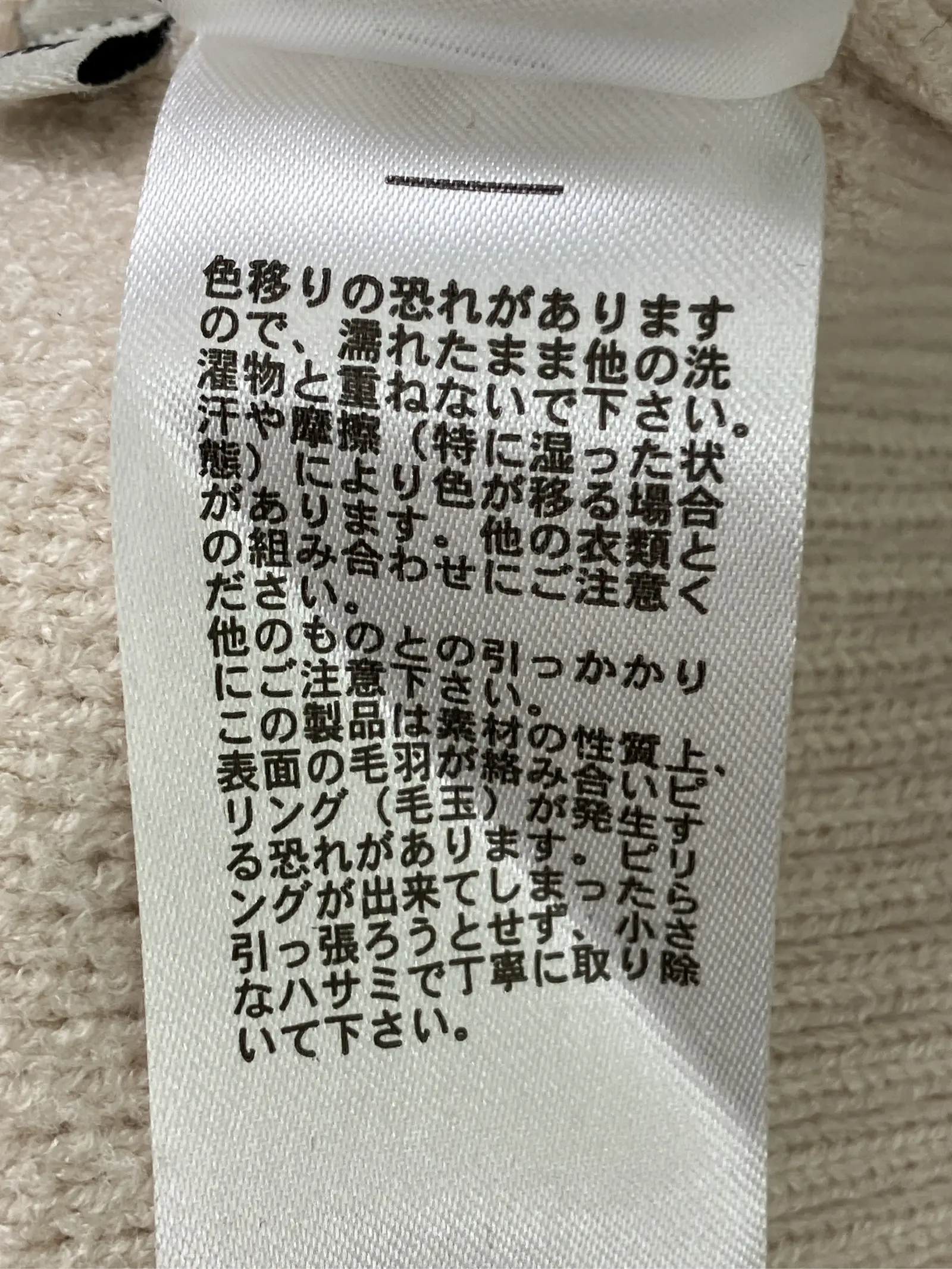 https://r2-worker.digdig.jp/product/01156492-7a37-4f9a-ad0d-fd5c91f6083f/998a5c69-909b-4f6d-8f01-5b53699fcf04