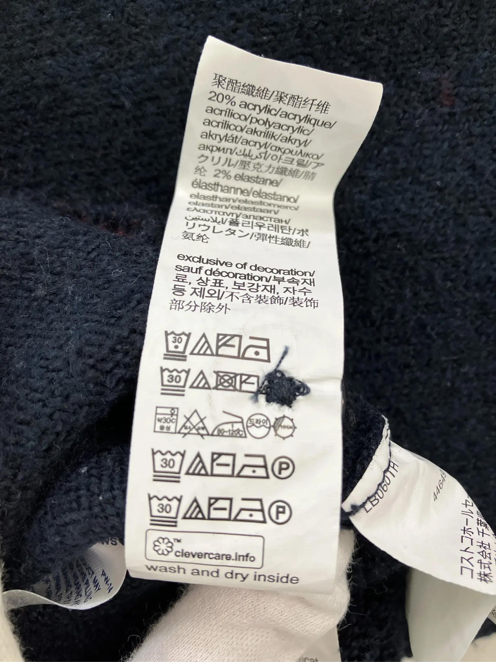 https://r2-worker.digdig.jp/product/0116568a-3042-46e4-a9de-d6fd2b3d083b/7fe911cc-3282-4b61-88ec-90169e7f4934