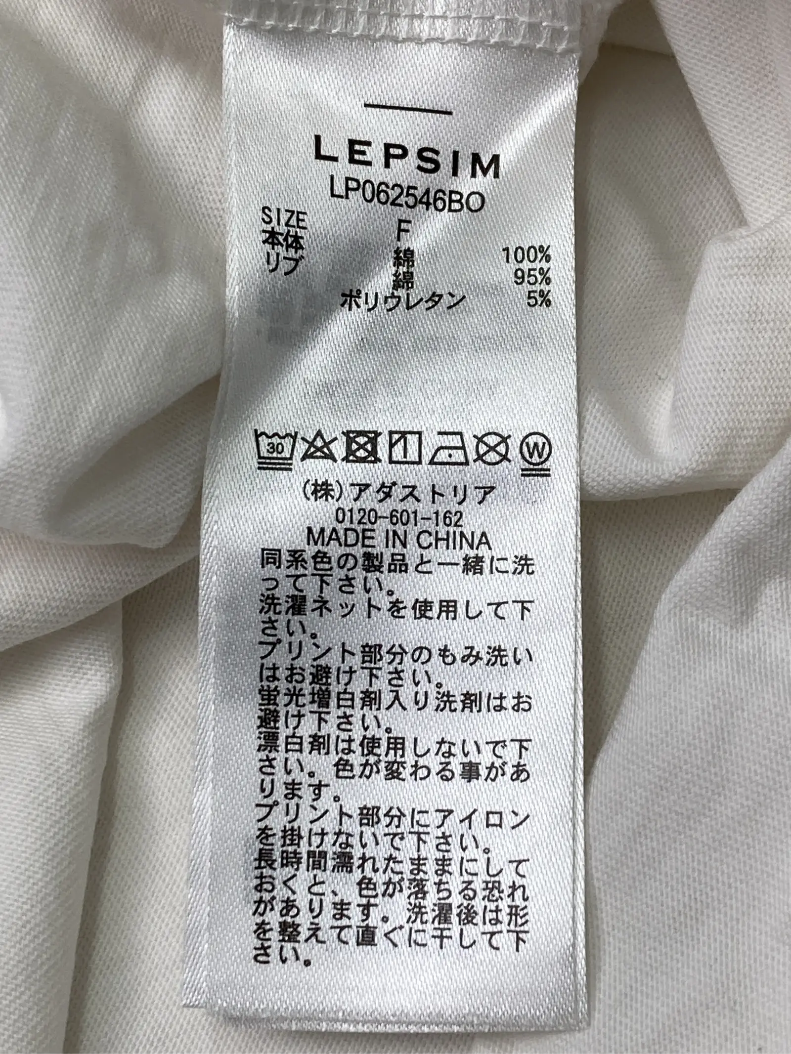 https://r2-worker.digdig.jp/product/01169523-e11a-4bc8-8676-39fa2497273c/2839c205-86fe-4bd4-8666-bdbf4ac2425d