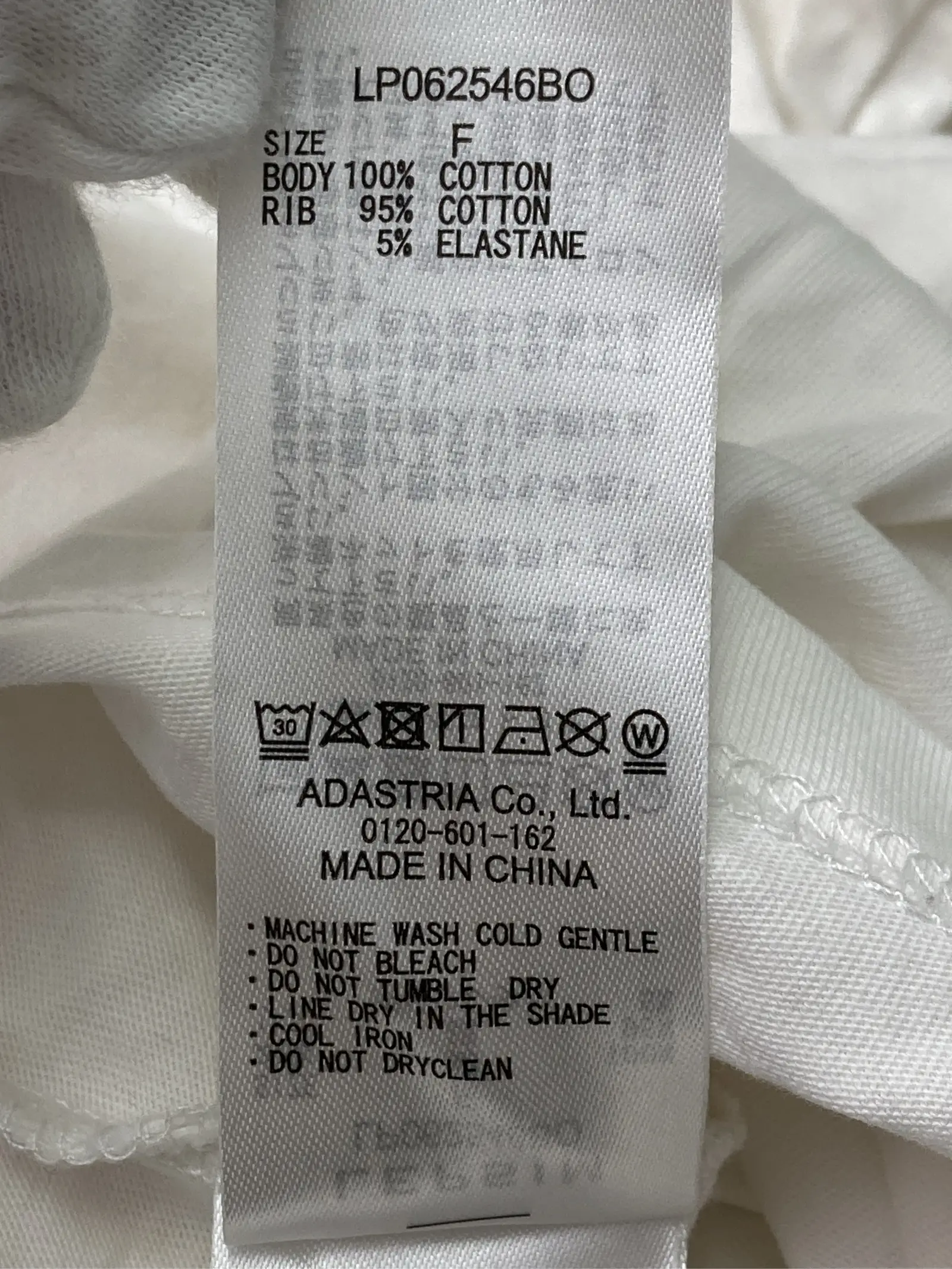 https://r2-worker.digdig.jp/product/01169523-e11a-4bc8-8676-39fa2497273c/45b23a3e-c2c3-48af-9e70-3dabfb85416b