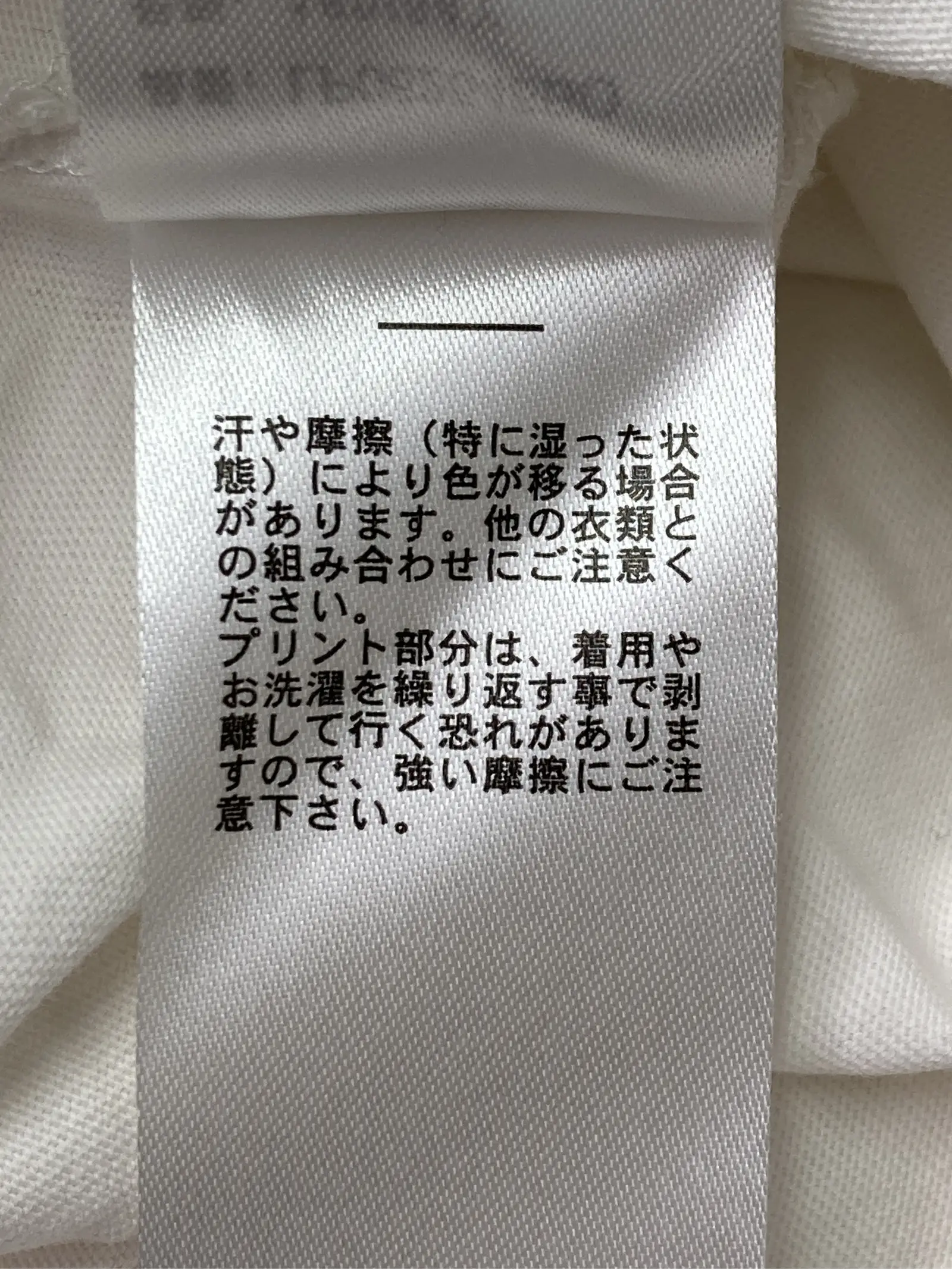 https://r2-worker.digdig.jp/product/01169523-e11a-4bc8-8676-39fa2497273c/51c5e920-84b7-4f54-af7d-1b0e349a7697