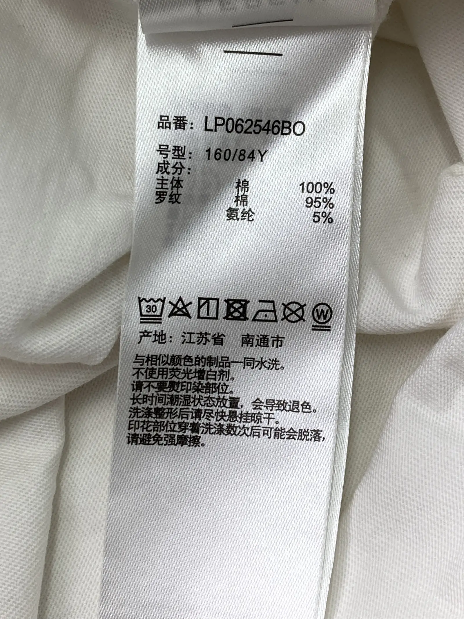 https://r2-worker.digdig.jp/product/01169523-e11a-4bc8-8676-39fa2497273c/f799ad07-5690-4d2c-b3f9-5f770bbc6c65
