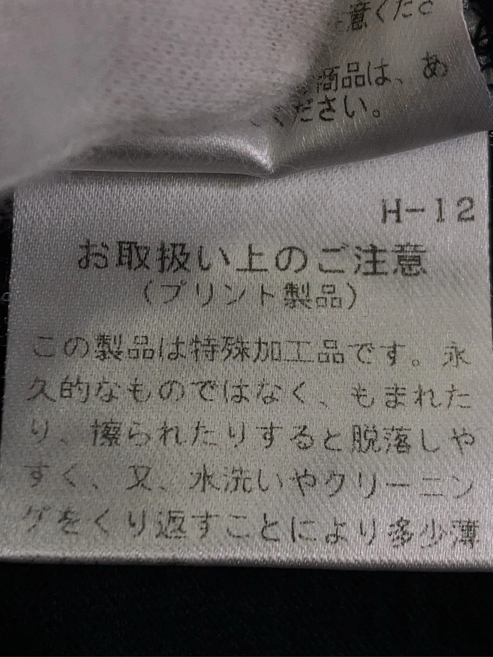 https://r2-worker.digdig.jp/product/011716e0-d37d-494d-99c0-7085a54e3e5e/244c2453-9c3d-4011-a28d-16191281b2da