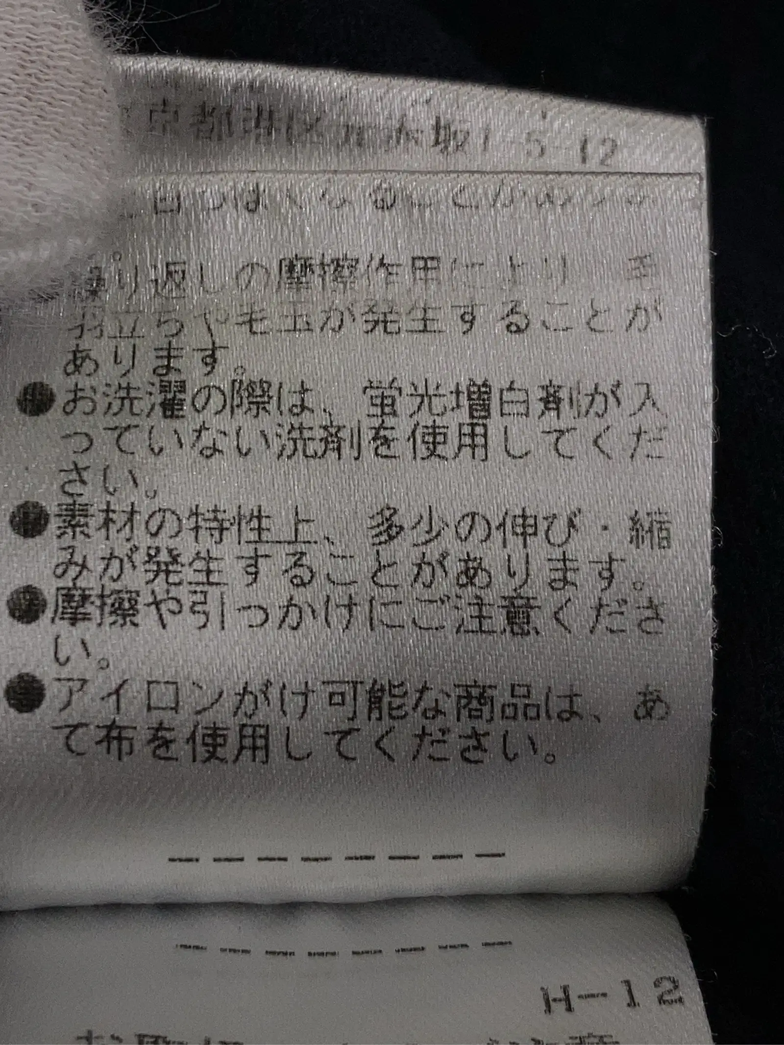 https://r2-worker.digdig.jp/product/011716e0-d37d-494d-99c0-7085a54e3e5e/525544b5-e7d9-4979-a0f8-a915ede9fe14