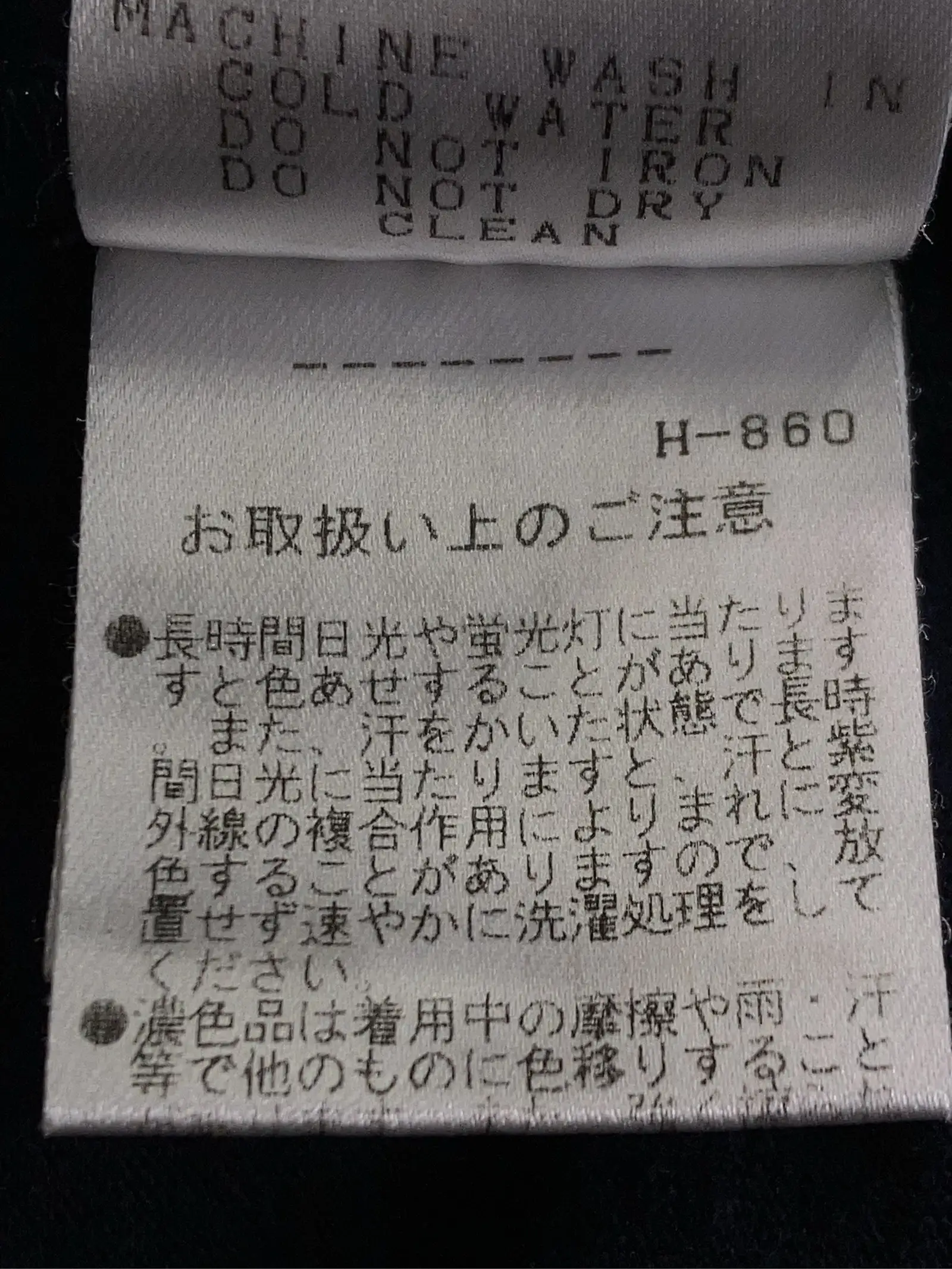 https://r2-worker.digdig.jp/product/011716e0-d37d-494d-99c0-7085a54e3e5e/61fe32cf-0f2e-4a1e-b1c0-a6e449cd22ad