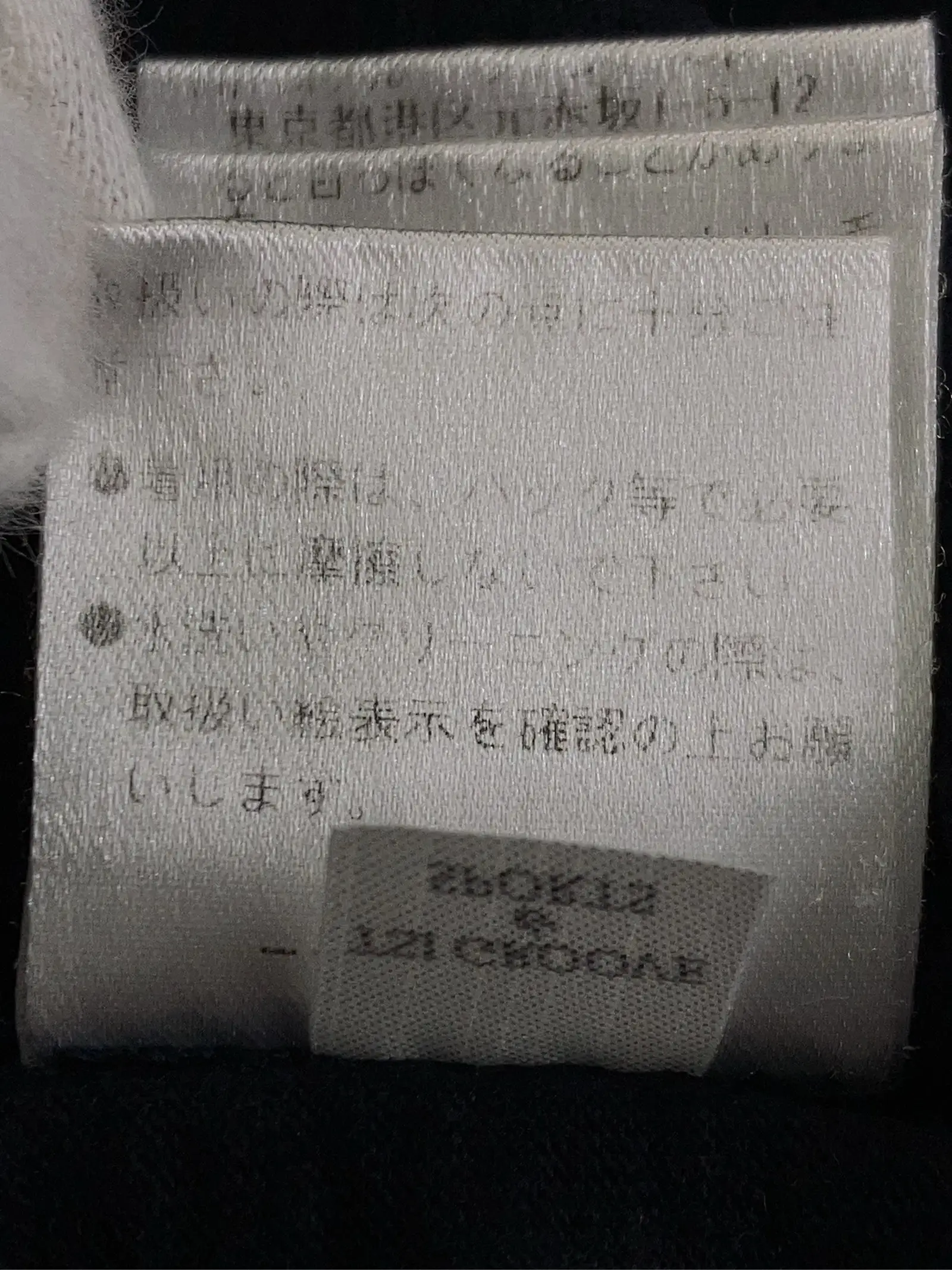 https://r2-worker.digdig.jp/product/011716e0-d37d-494d-99c0-7085a54e3e5e/debbbeab-10cf-46b3-99c2-39a1f9398c5a