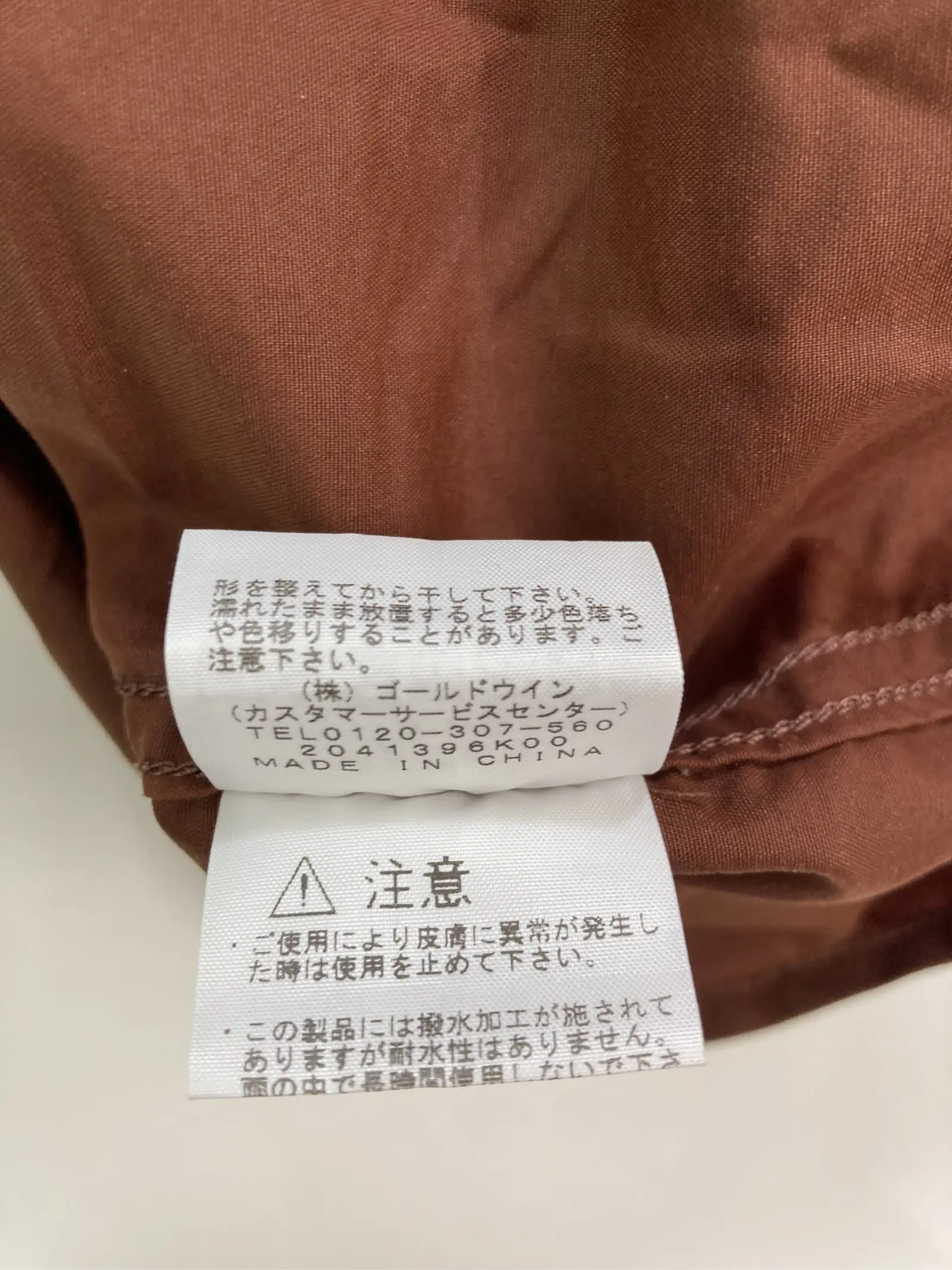 https://r2-worker.digdig.jp/product/01183222-49b3-4389-acb5-9bccd728db8e/07052c9f-d2cc-49c5-89c8-6324606ca197