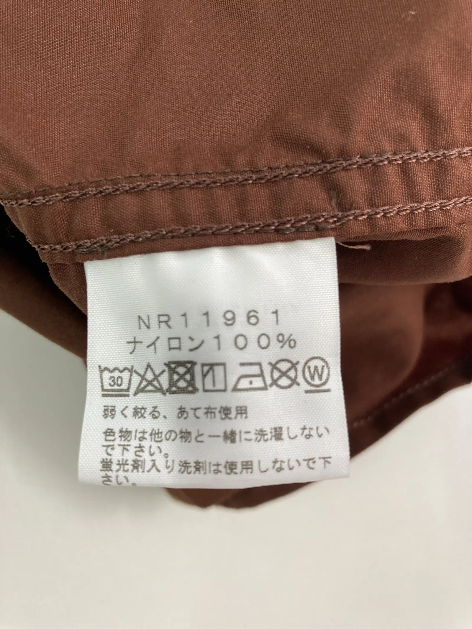 https://r2-worker.digdig.jp/product/01183222-49b3-4389-acb5-9bccd728db8e/532ba7d9-59df-4924-99f7-1749e00cae92