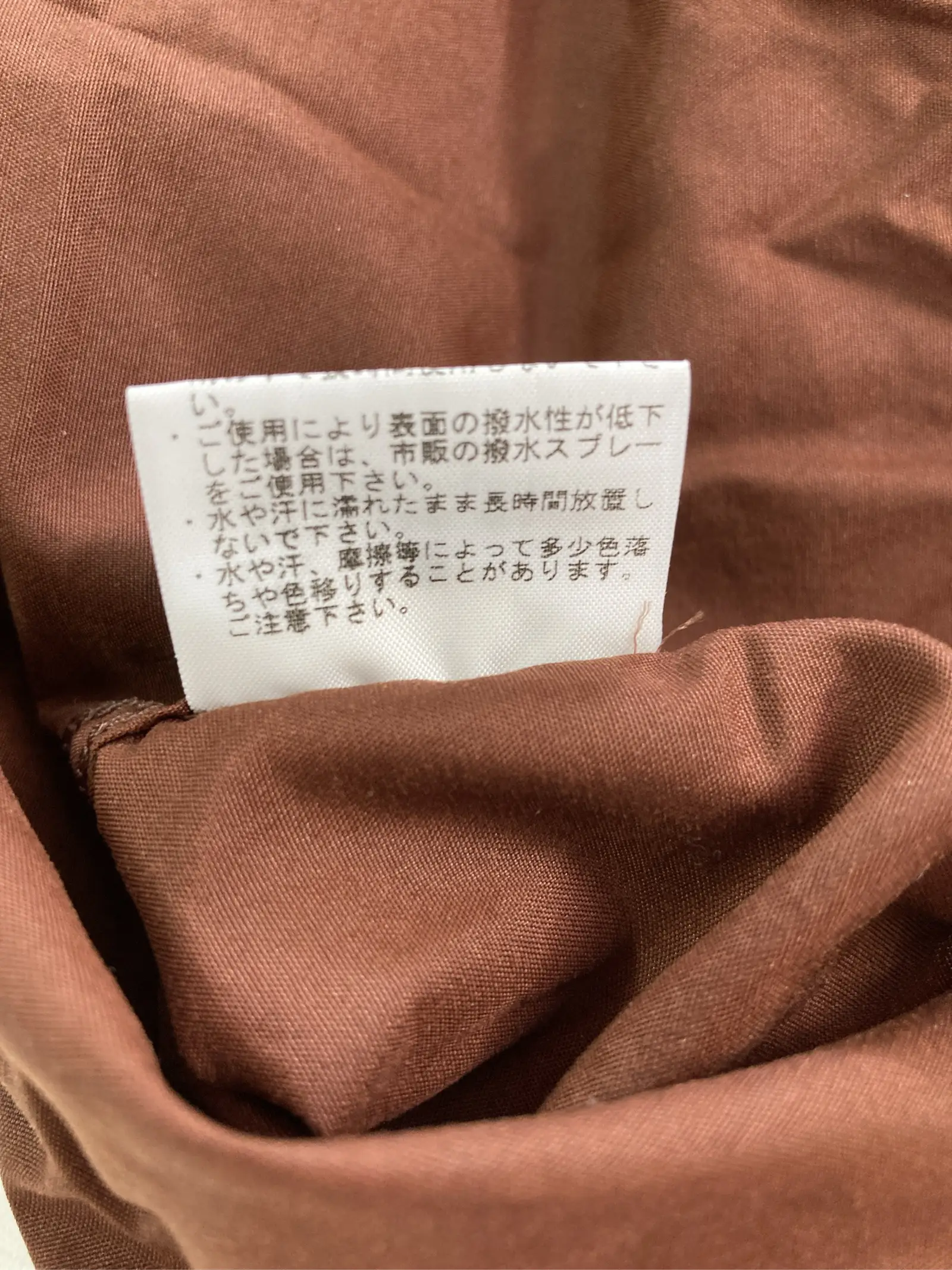 https://r2-worker.digdig.jp/product/01183222-49b3-4389-acb5-9bccd728db8e/ff94dc7a-a872-47f5-9acd-3ed230a568ff