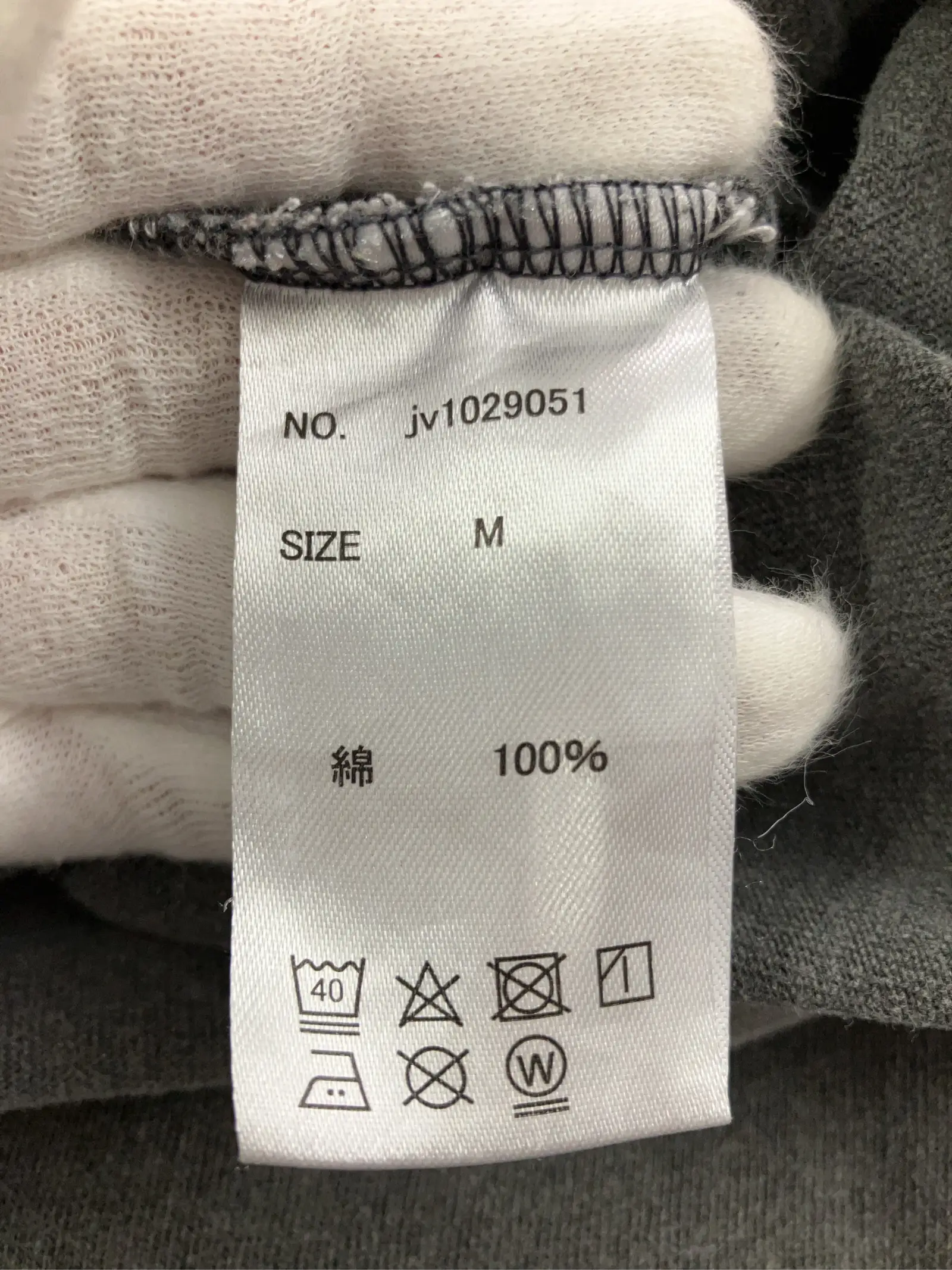 https://r2-worker.digdig.jp/product/01184fe7-0565-4f87-bdf6-4b598e393e63/320edd55-8f63-4630-87f9-702bfff5a18a