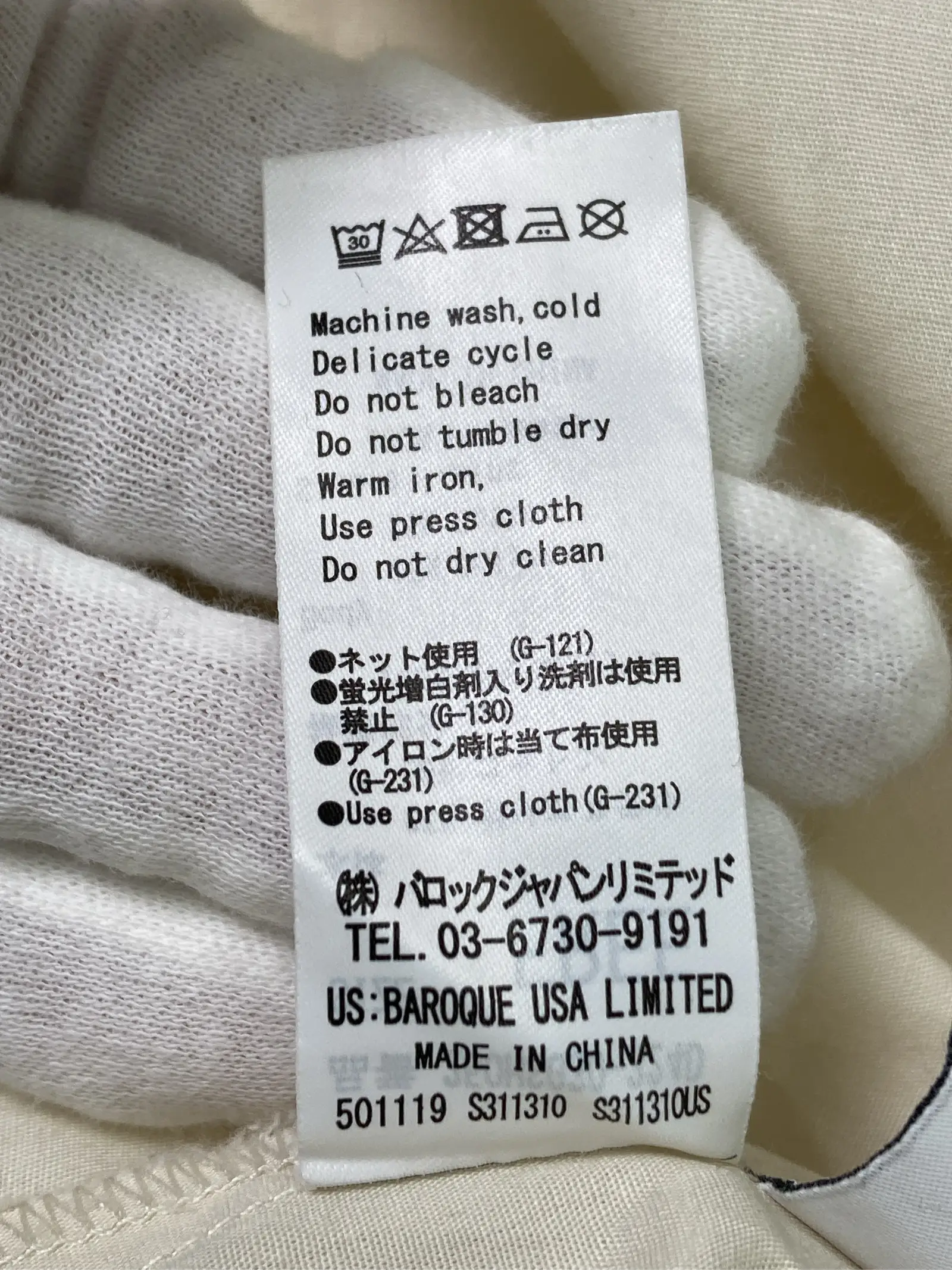 https://r2-worker.digdig.jp/product/011a264c-1245-4b6b-8a40-1dea62c04f1d/40857cf5-eab8-49b8-94e4-adeef8df440b